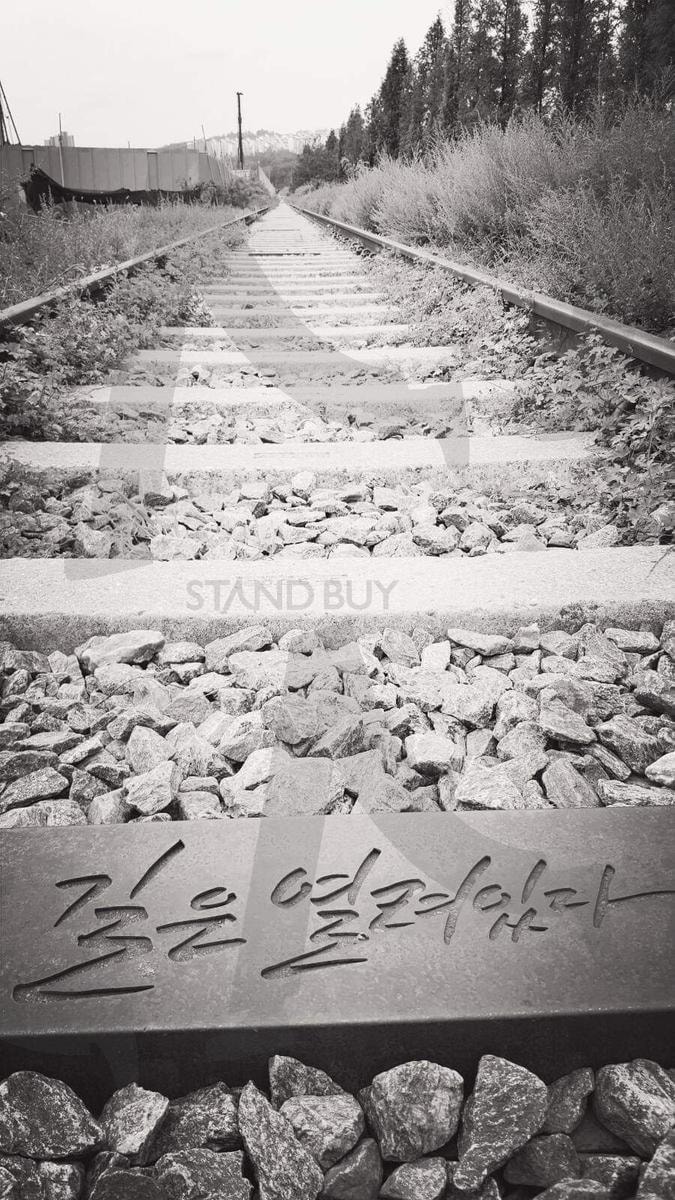 길은 열려있다 | 흑백, 철길, 철도, 폐철길, 기차, 길 | 스탠바이 STANDBUY 디지털 콘텐츠