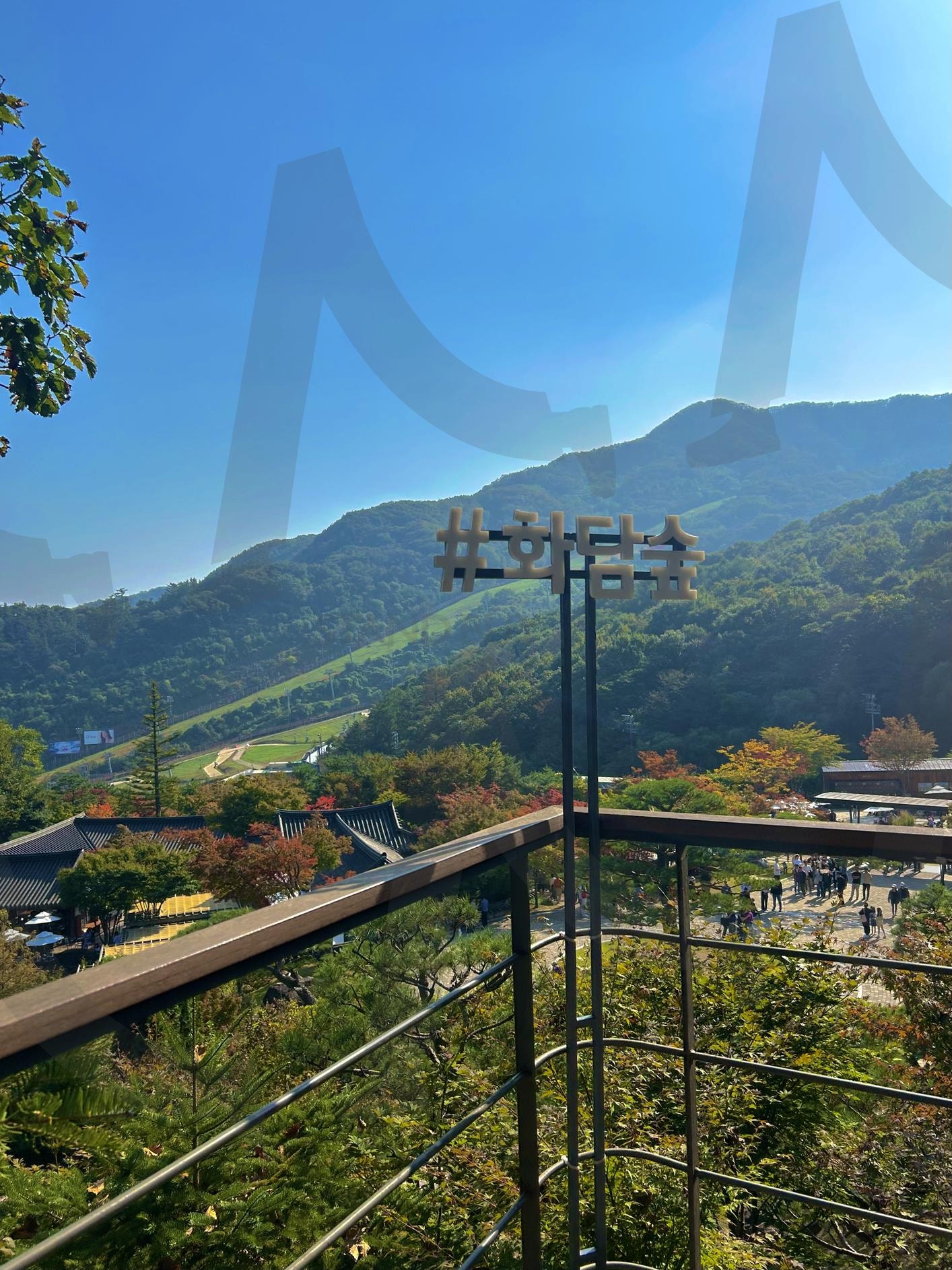 곤지암 화담숲 | 곤지암, 화담숲, 여행, 가을여행, 가을, 단풍 | 스탠바이 STANDBUY 디지털 콘텐츠