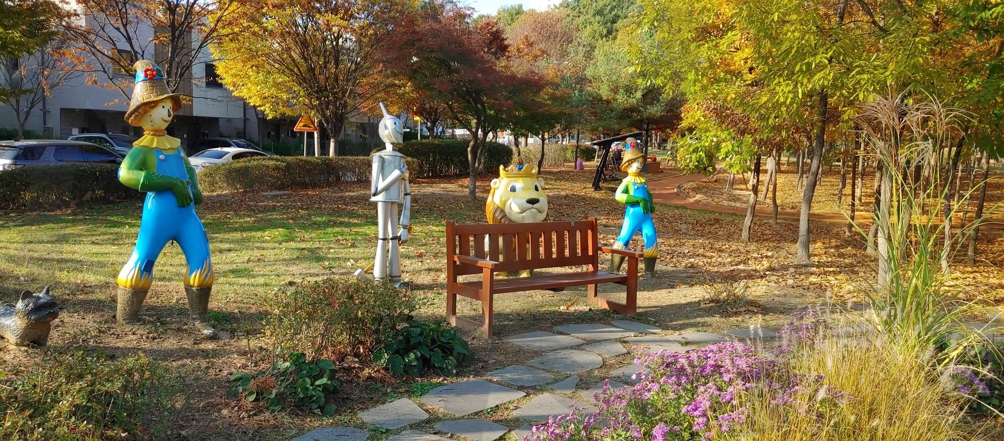 동화 같은 공원 | 오산시, 고인돌, 공원, 오즈의 마법사, 힐링 | 스탠바이 STANDBUY 디지털 콘텐츠