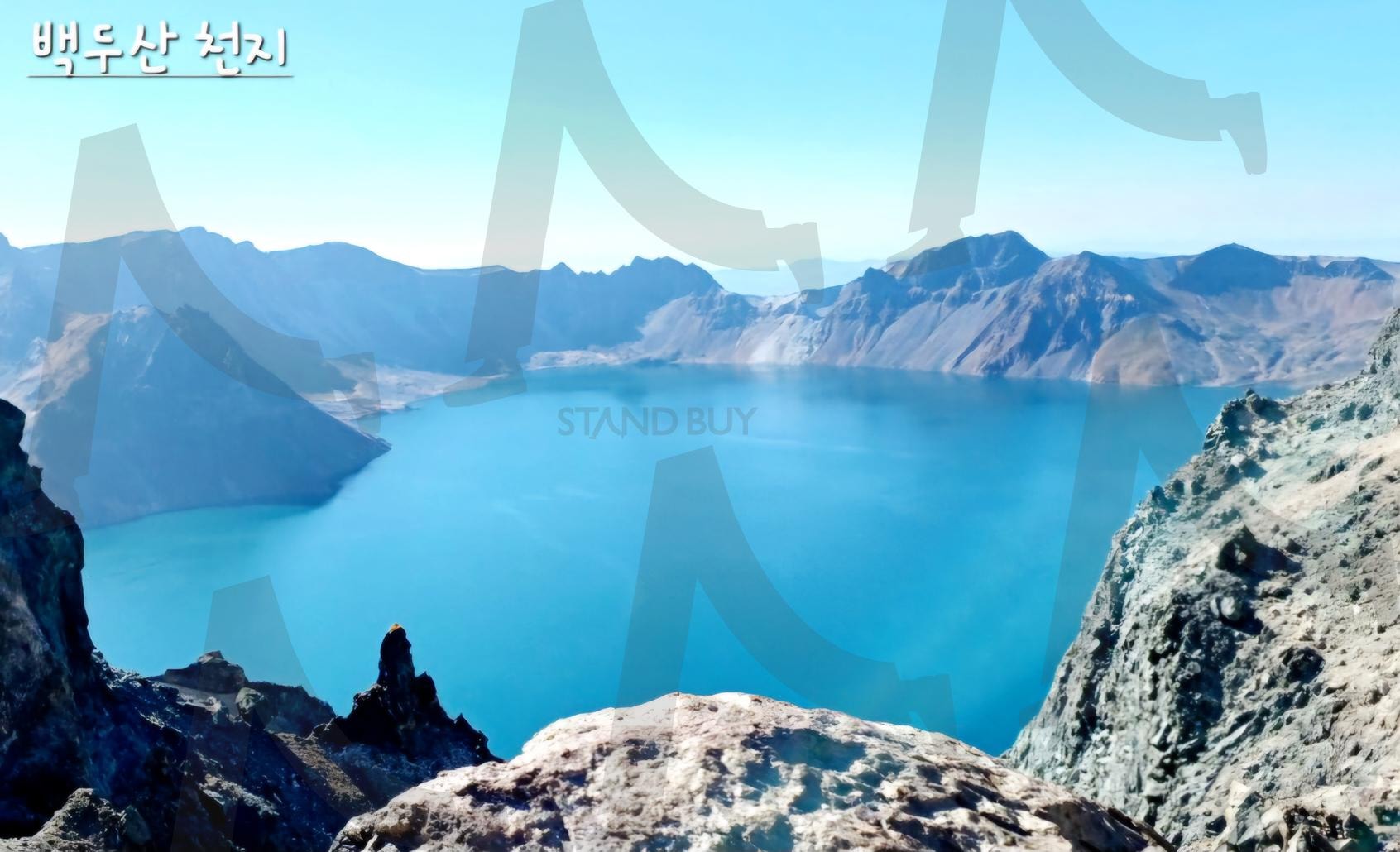 백두산 천지 | 백두산, 천지, 산, 북한, 중국, 여행, 정상, 호수 | 스탠바이 STANDBUY 디지털 콘텐츠