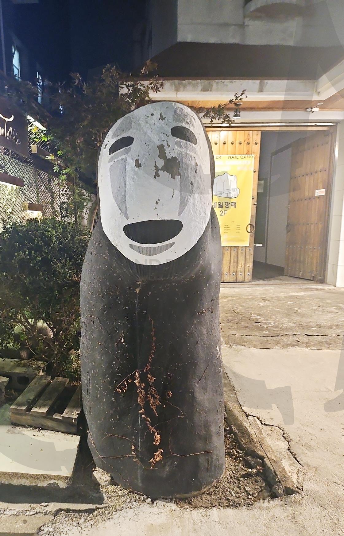 전주 객리단길 | 가오나시, 가을밤, 전주, 객리단길, 맛집, 오늘일층집 | 스탠바이 STANDBUY 디지털 콘텐츠