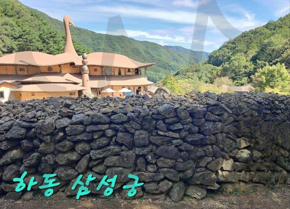 하동 삼성궁 | 하동, 삼성궁, 신비함, 관광지, 홍익인간, 신성한곳, 산행수준, 그러나 반전이 있는곳, 다시가고싶은 관광지, 베스트, 너무 좋았음, 백점만점, 강력추천 | 스탠바이 STANDBUY 디지털 콘텐츠