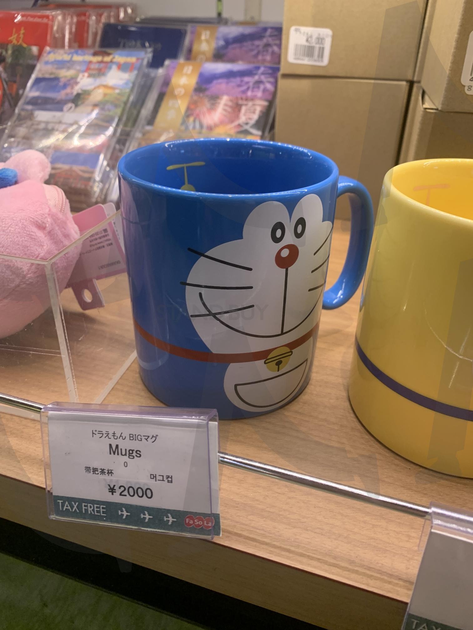 도라에몽 면세점 2024 | 도라에몽, 도라에몽면세점, 도라에몽컵, 도라에몽굿즈, 도라에몽기념품 | 스탠바이 STANDBUY 디지털 콘텐츠