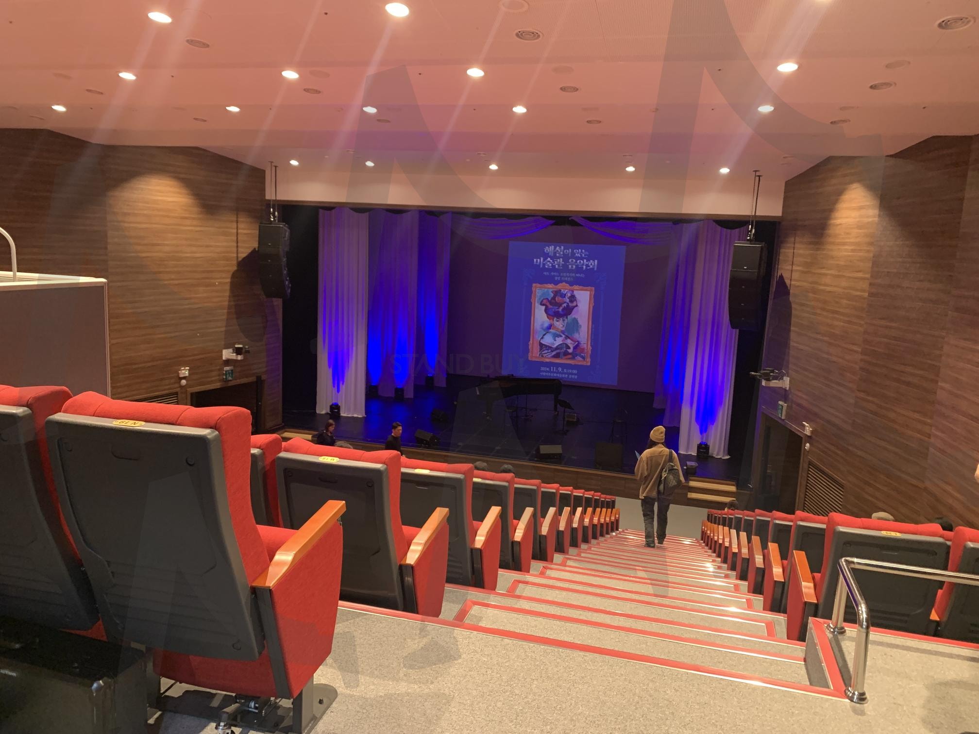 서빛마루 | 서빛마루, 광주공연장, 서빛마루문화, 광주, 공연장 | 스탠바이 STANDBUY 디지털 콘텐츠