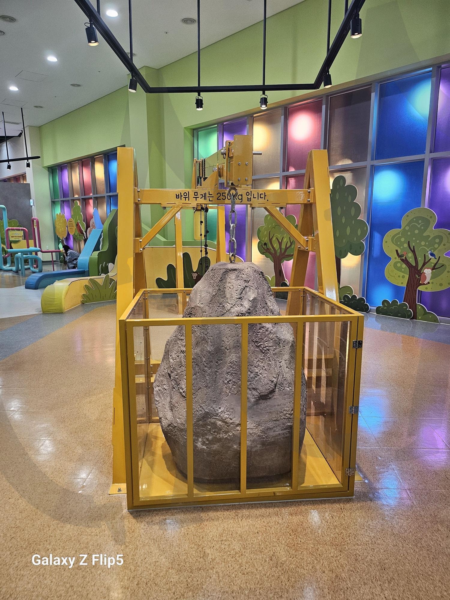 전주 어린이 창의체험관 | 무게만 250kg, 체험놀이, 학습, 저학년, 어른도 흥미로운 | 스탠바이 STANDBUY 디지털 콘텐츠