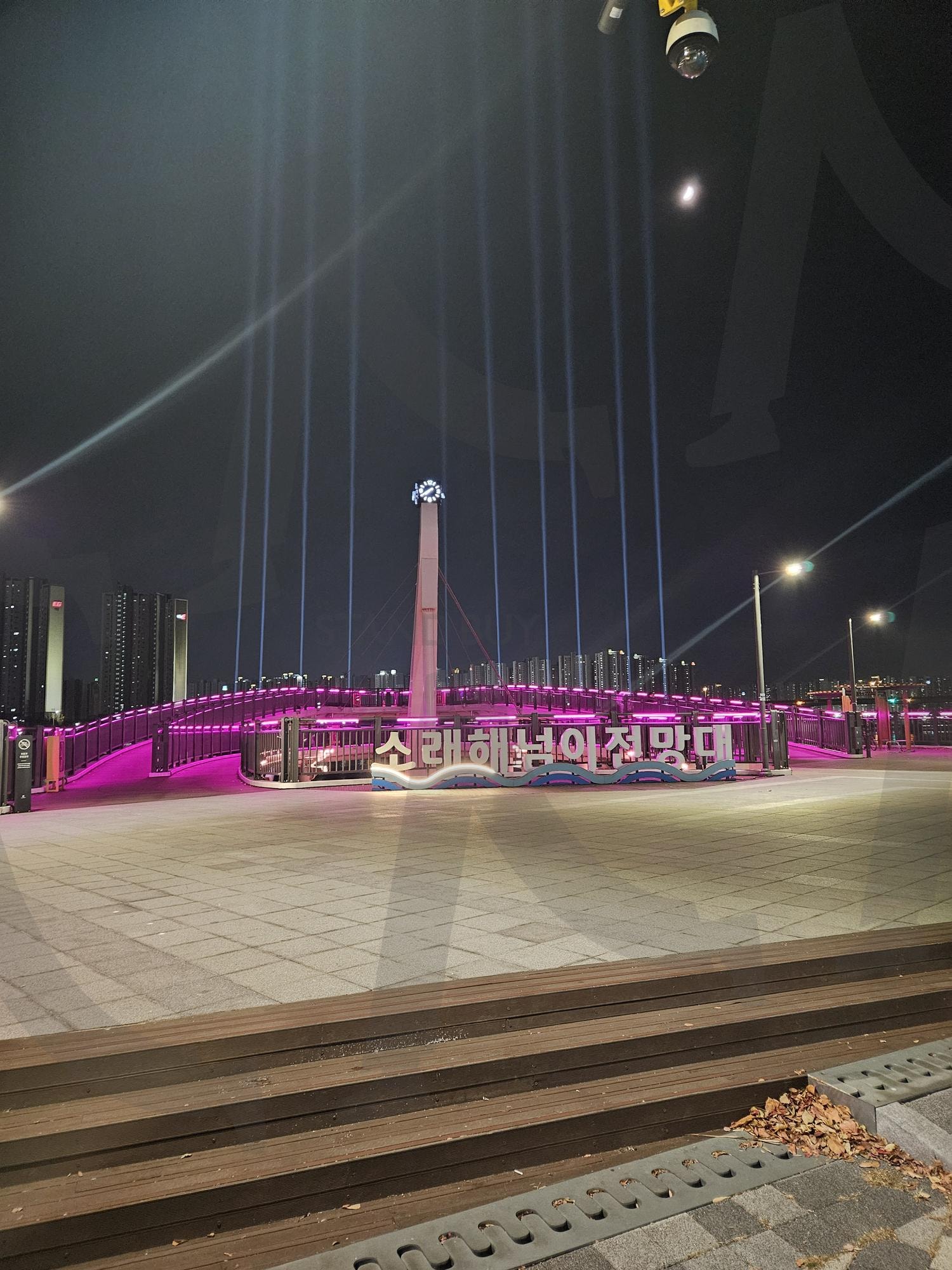 소래해넘이전망대 | 소래포구, 해넘이, 밤하늘, 불빛, 가을야경, 산책 | 스탠바이 STANDBUY 디지털 콘텐츠