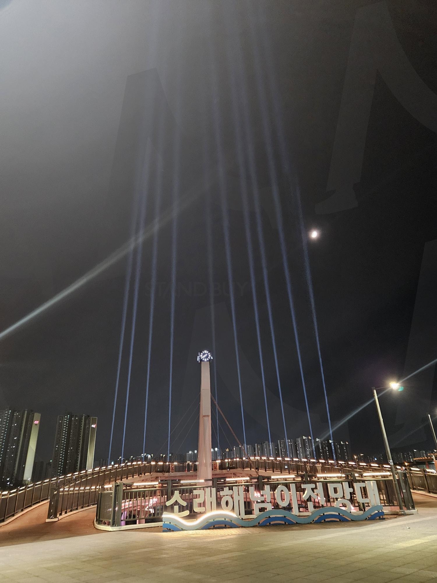 소래포구 해넘이전망대 | 소래포구, 해넘이전뭉대, 산책, 불빛, 바다와갯벌, 월곶, 배곧신도시 | 스탠바이 STANDBUY 디지털 콘텐츠