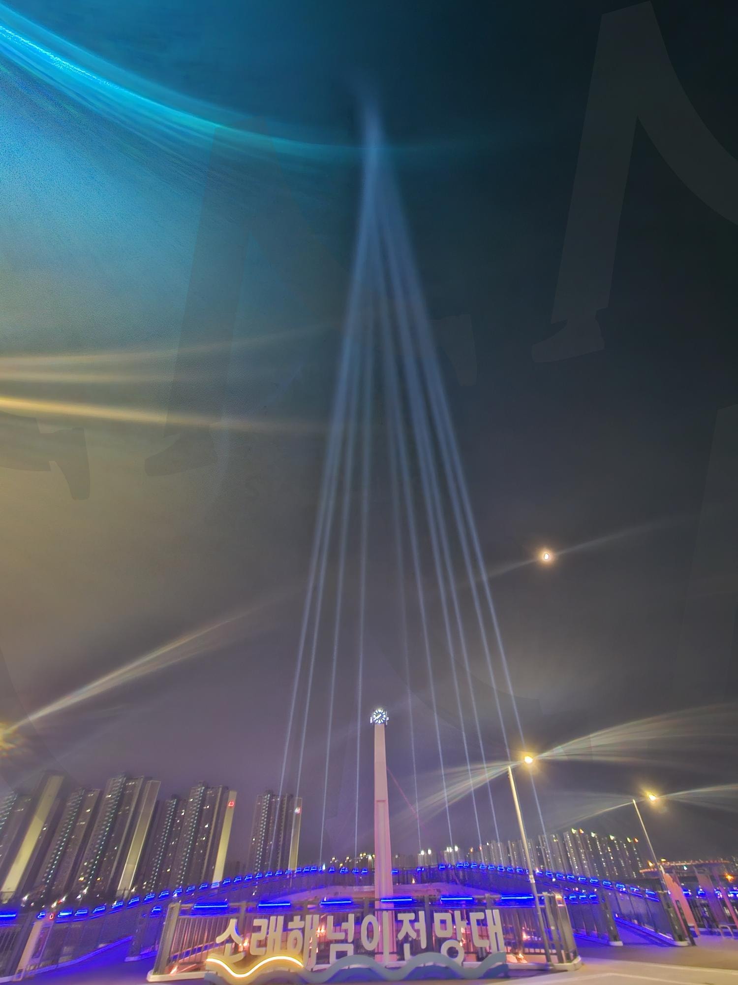 소래포구에 가면 | 소래포구, 해넘이전망대, 불빛, 야경, 바다길산책 | 스탠바이 STANDBUY 디지털 콘텐츠