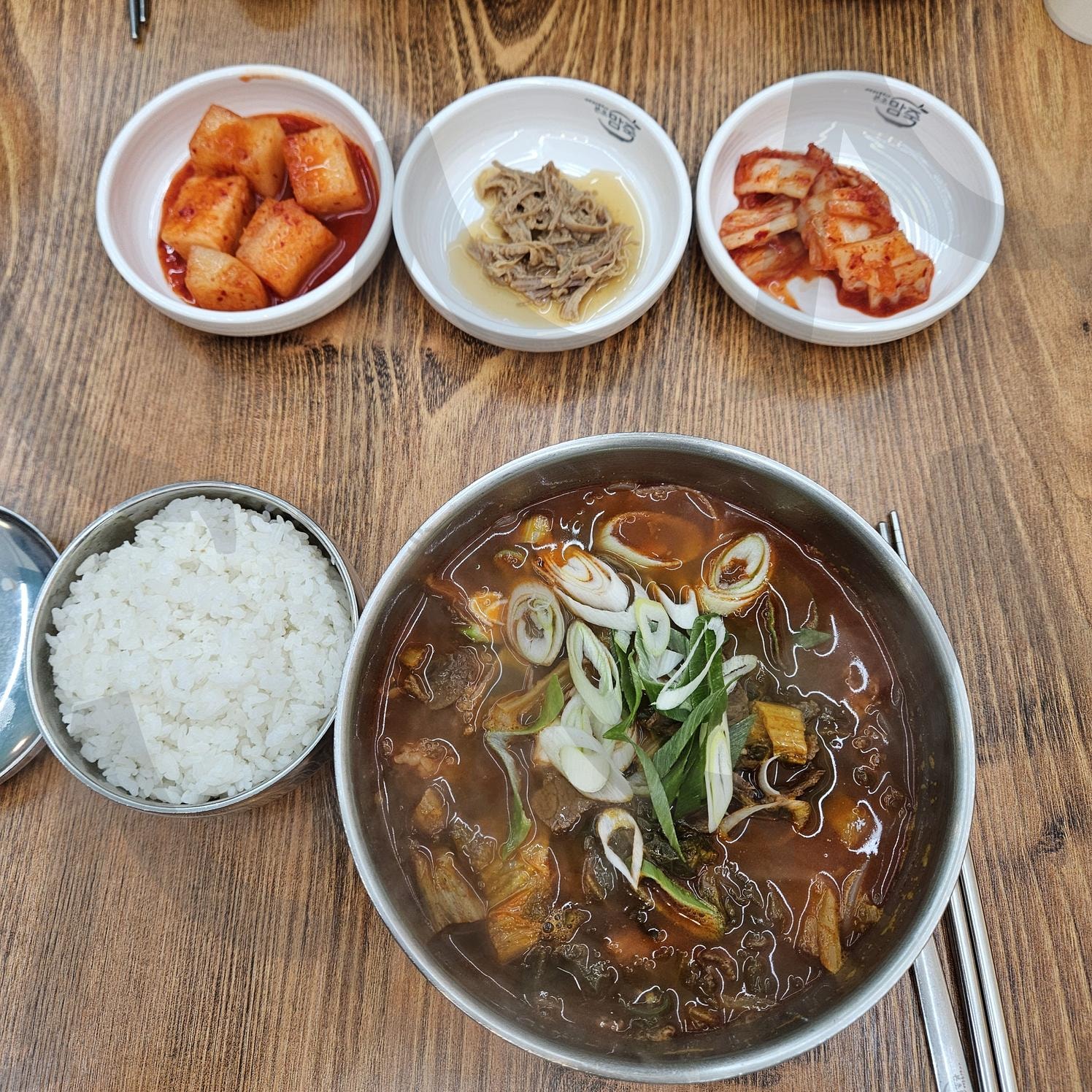 얼큰소고기국밥 | 국밥, 음식, 요리, 맛집, 소고기국밥 | 스탠바이 STANDBUY 디지털 콘텐츠