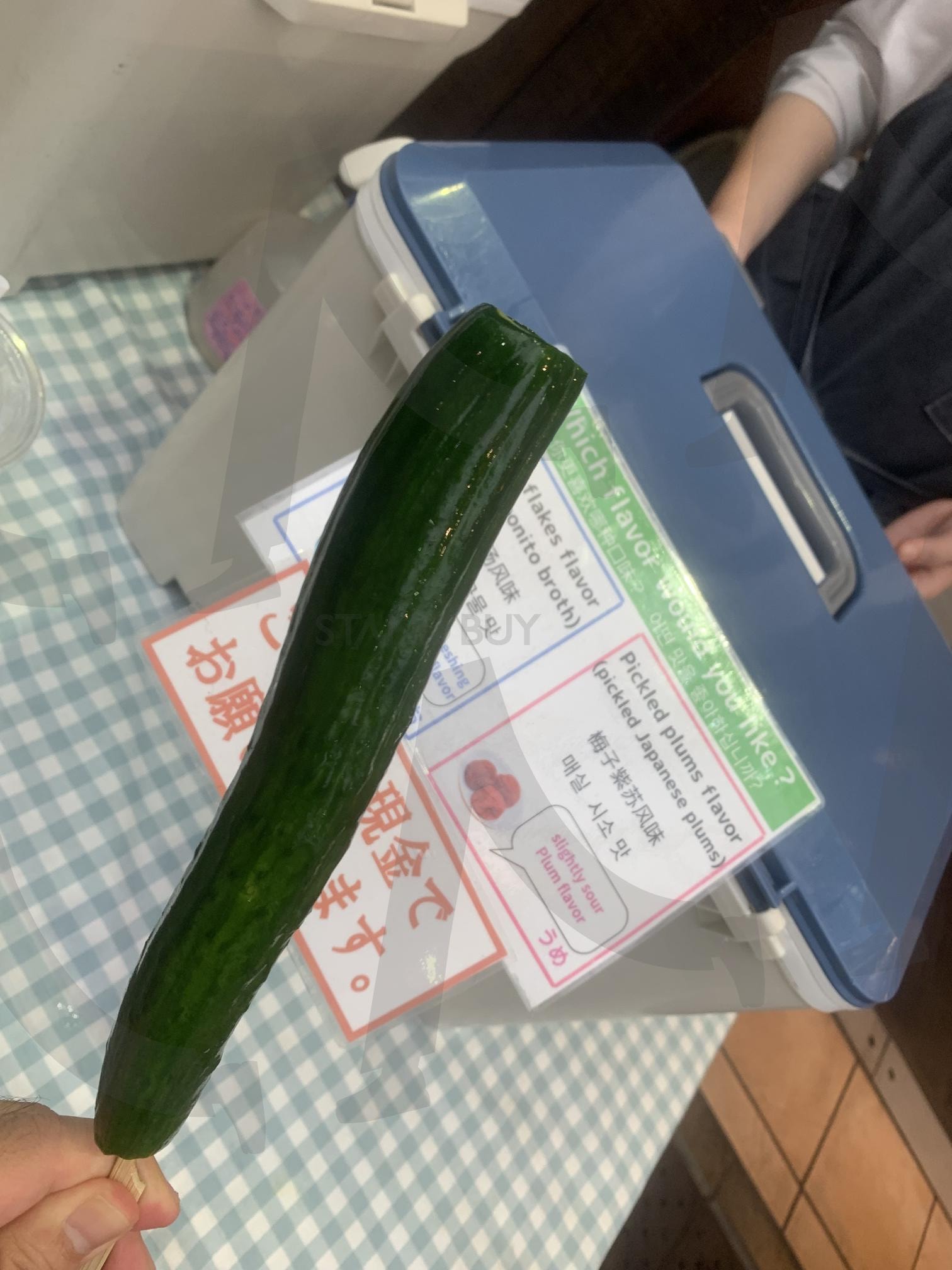 일본 길거리 음식 : 절인 오이 | 일본오이, 길거리음식, 도쿄길거리음식, 일본관광지음식, 절인오이 | 스탠바이 STANDBUY 디지털 콘텐츠