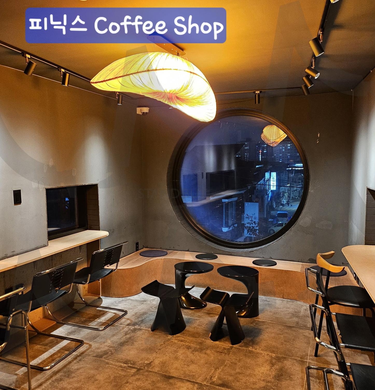 전주 피닉스 커피맛집 | 인테리어, 커피맛집, 소품가득, 볼거리가득, 뷰맛집, 자주가야징~~ | 스탠바이 STANDBUY 디지털 콘텐츠