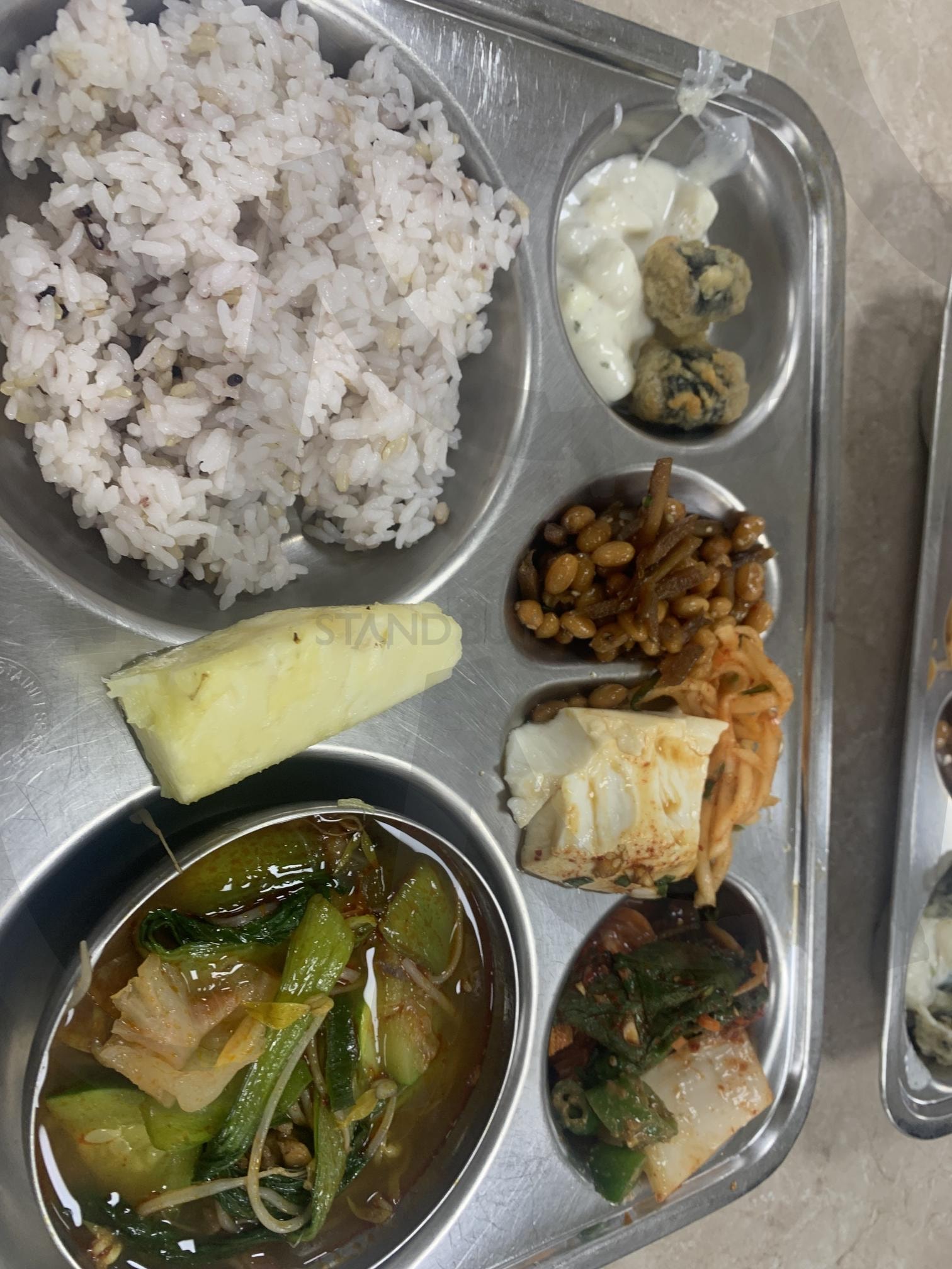 학교급식 11/15 | 학교급싣, 학교급식, 한국학교, 초딩급싣, 초딩급식메뉴 | 스탠바이 STANDBUY 디지털 콘텐츠