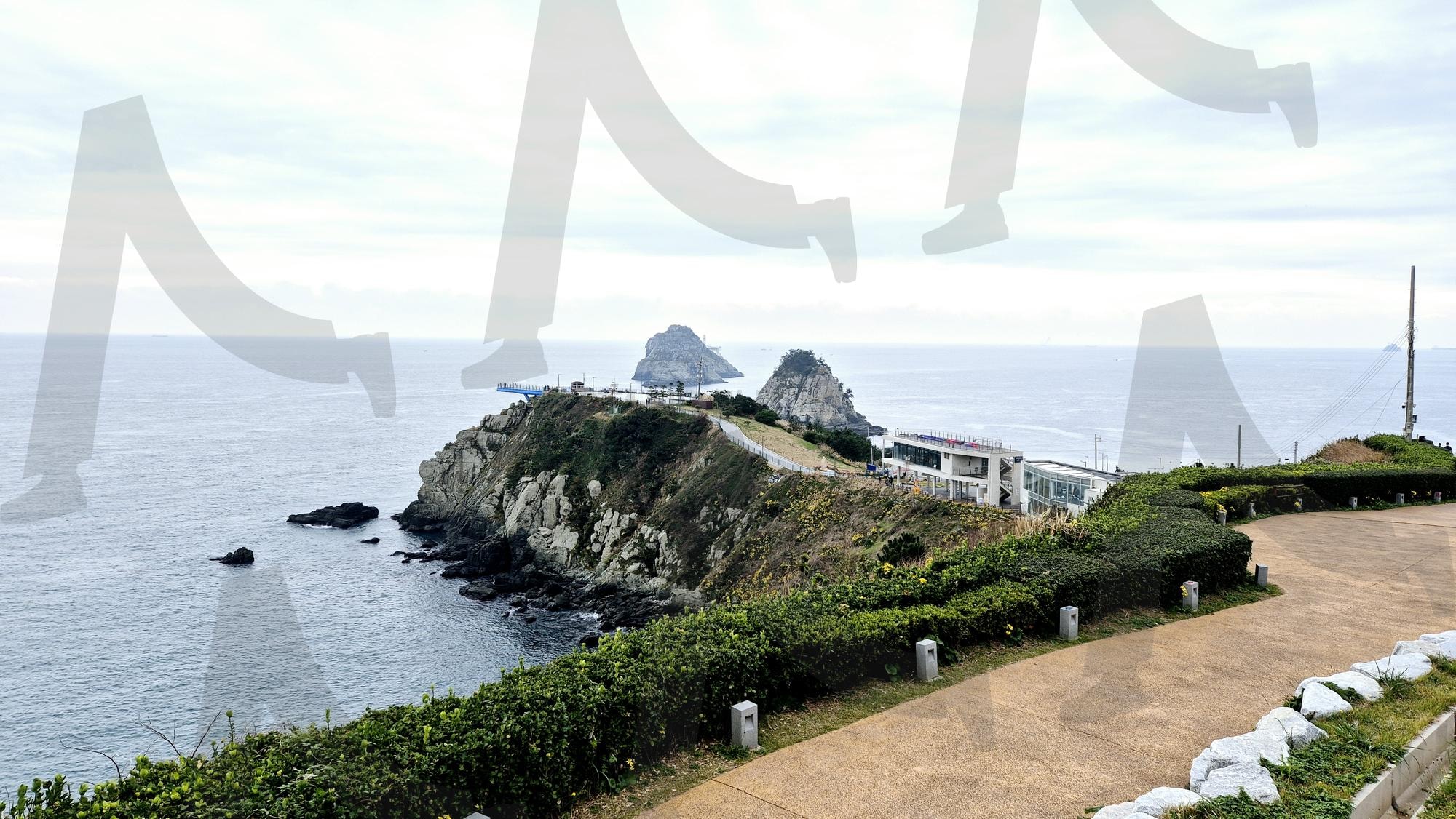 부산오륙도 | 바다, 오륙도, 부산, 스카이워크, 용호동 | 스탠바이 STANDBUY 디지털 콘텐츠