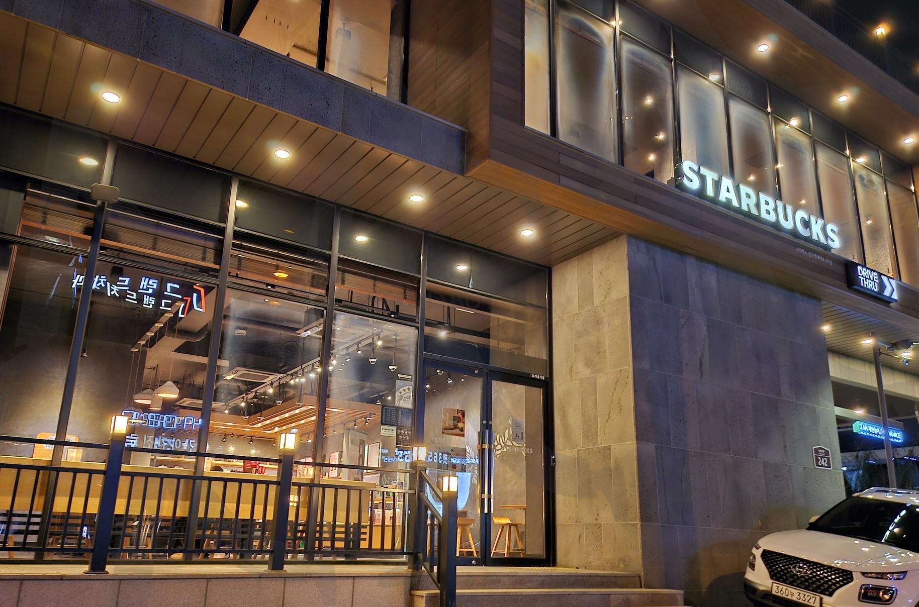 전주 중화산동 스타벅스 | 중화산동, 스타벅스, 프라푸치노, 자바칩, 10시에 마감, 맛난음료 | 스탠바이 STANDBUY 디지털 콘텐츠