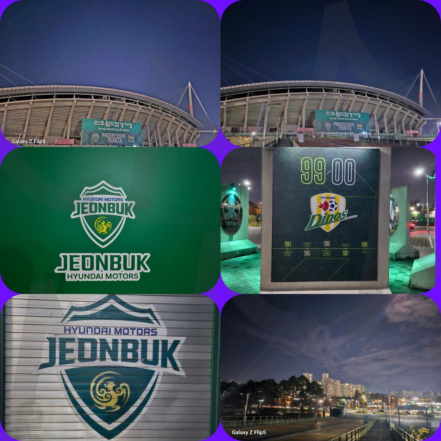 전주 월드컵경기장의 야경 🌃 🌃 🌆 | 축구, 선수들, 멋지고요, 오지고요, 전주, 월드컵경기장, 저녁 운동, 자전거타기, 에어로빅 | 스탠바이 STANDBUY 디지털 콘텐츠