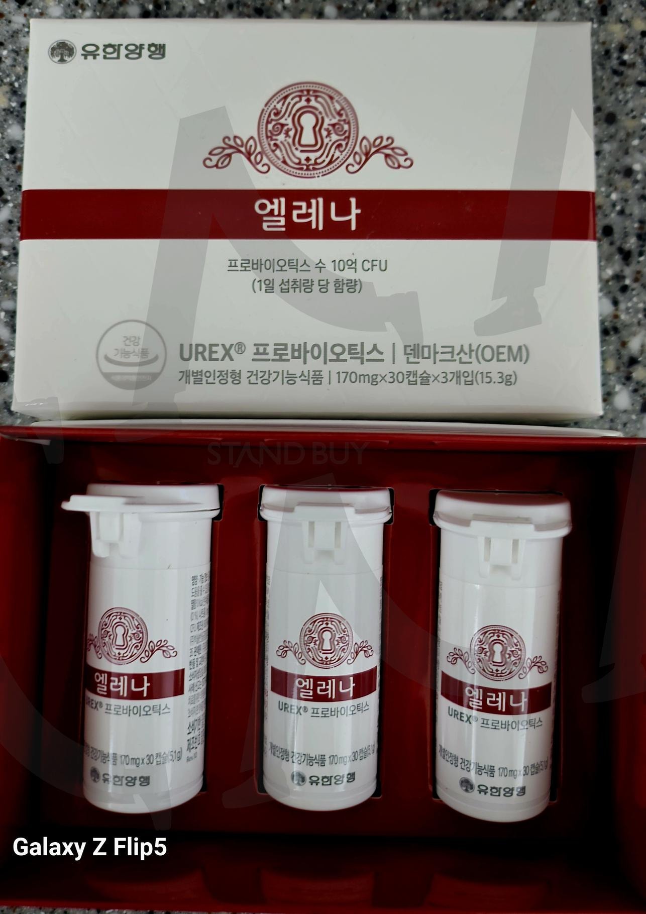 질유산균 | 질유산균, 30대이후, 질염, 타파, 강력추천, 제가효과봐서 올려봄., 사람마다, 다를수있겠지만, 엘레나, 3개월분 | 스탠바이 STANDBUY 디지털 콘텐츠