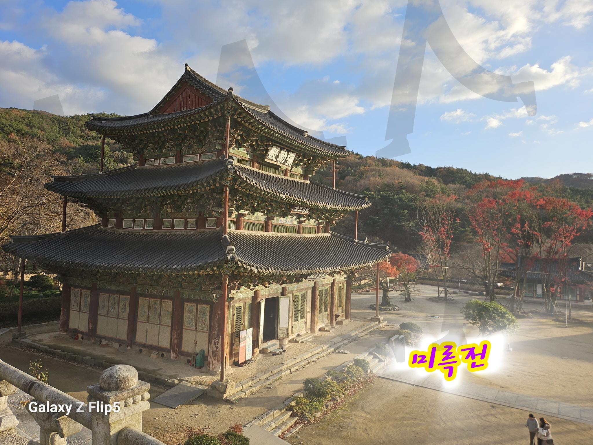 김제 금산사 | 모악산, 미륵전, 김제, 초겨울, 단풍떨어지는시기, 스님, 5층석탑, 견훤, 유배 | 스탠바이 STANDBUY 디지털 콘텐츠