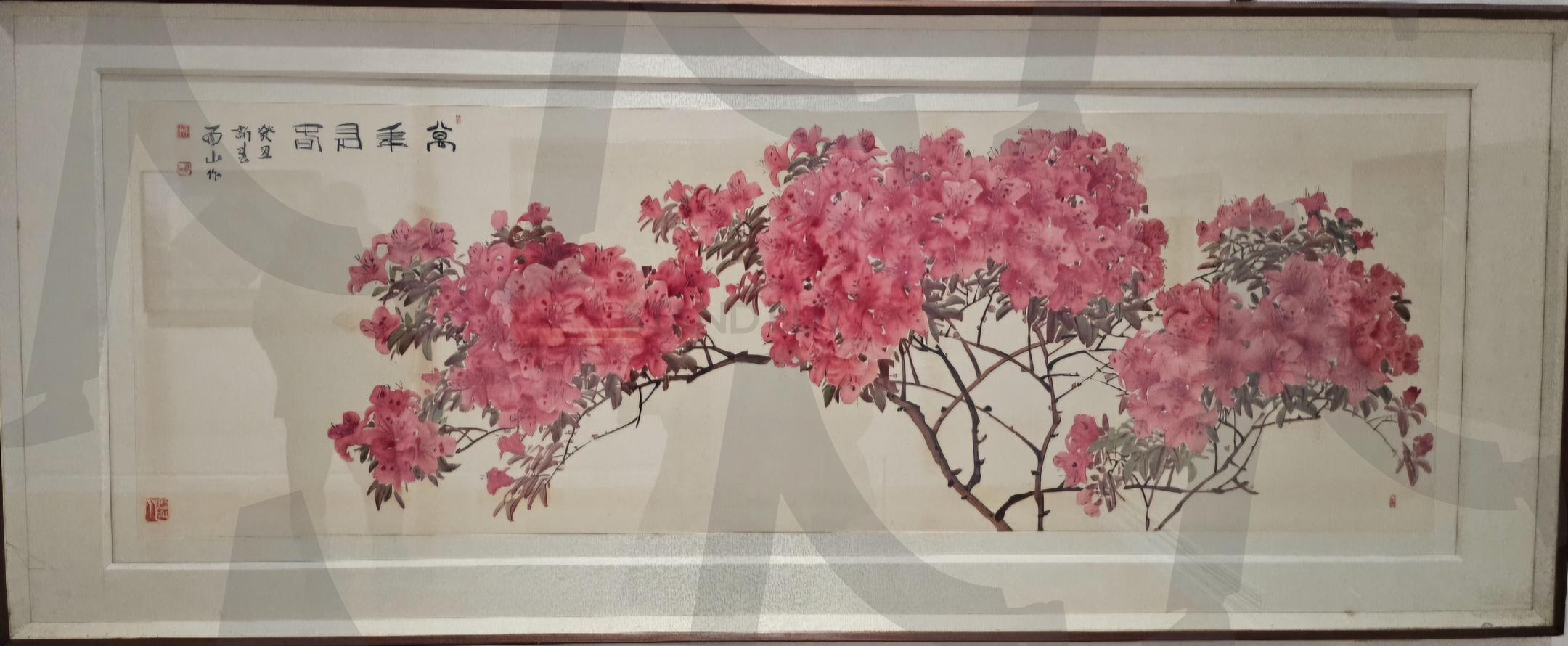 영산홍 ㅡ 민경갑 | 영산홍, 민경갑, 1973년, 종이에색, 고창군립미술관, 진기풍기증 | 스탠바이 STANDBUY 디지털 콘텐츠