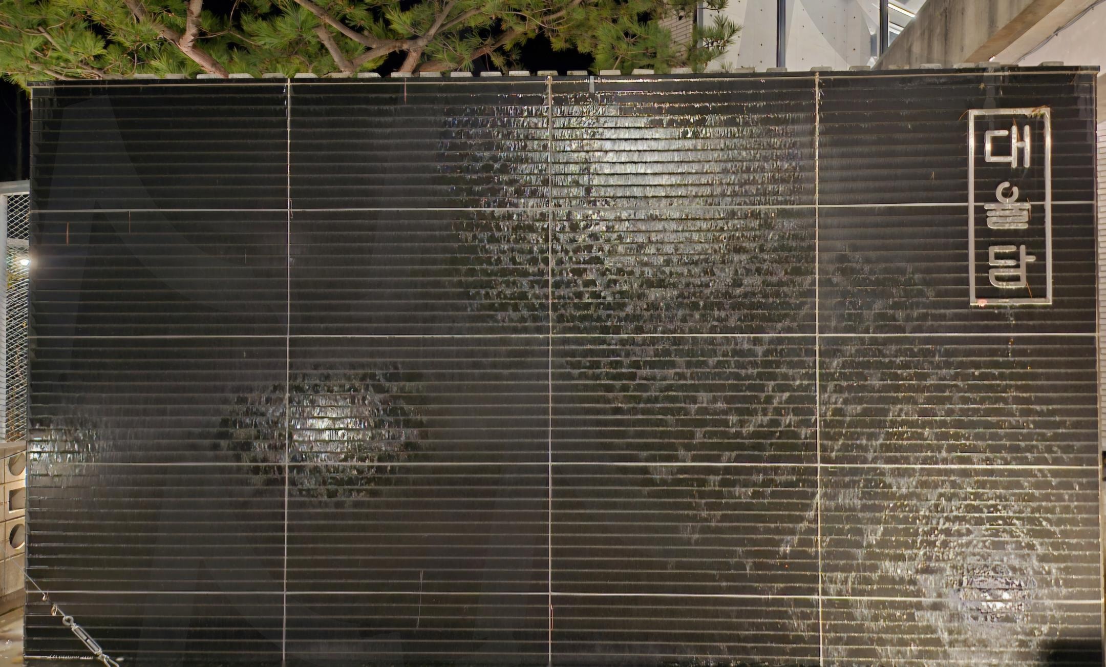 김제 금구면 대율담 | 대율담, 카페입구, 포토존, 커피맛집, 김제, 대형카페, 저수지 | 스탠바이 STANDBUY 디지털 콘텐츠