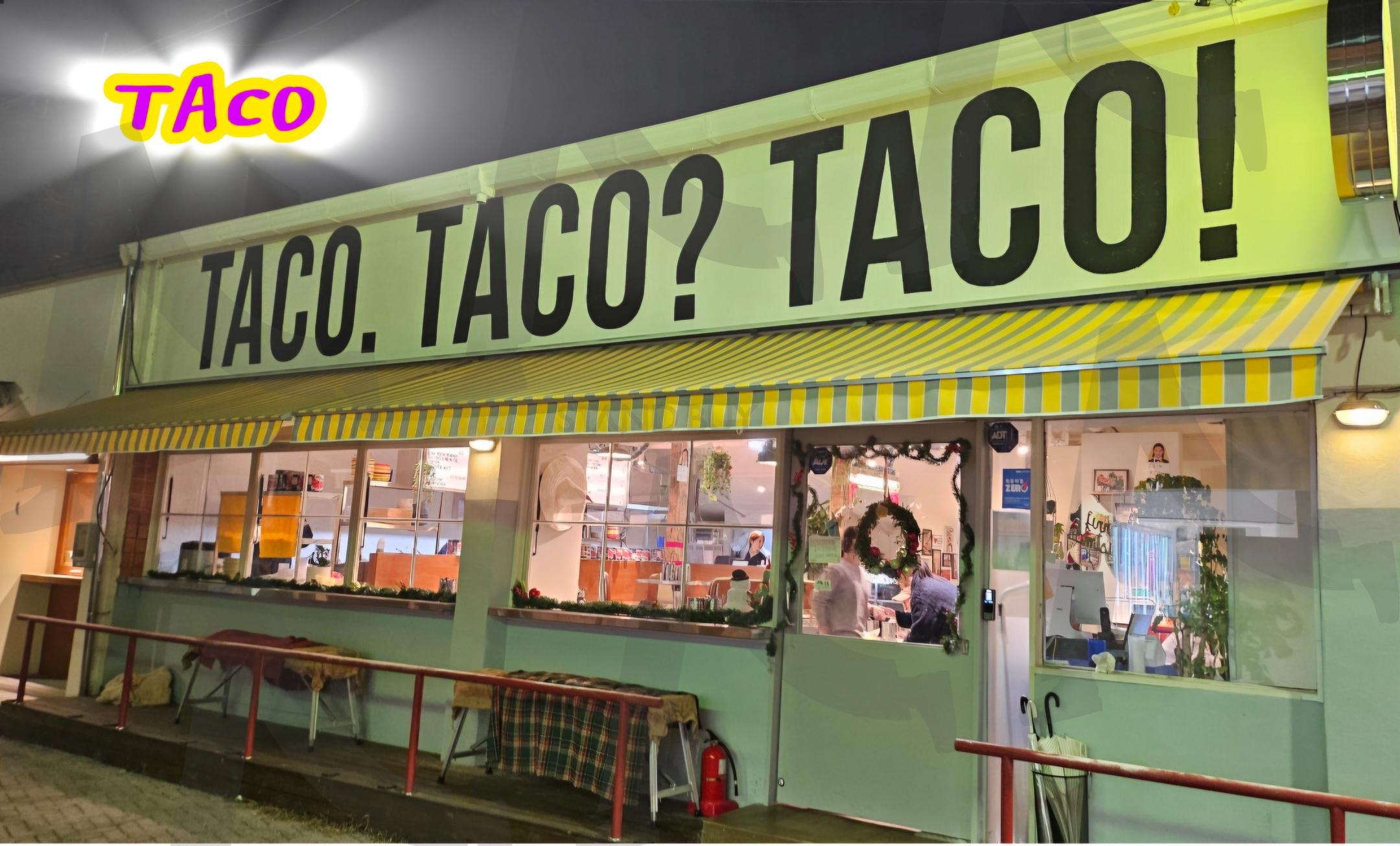 객리단길 TACO | 객리단길, TACO, 맛집, 가고싶었던곳, 북적북적 | 스탠바이 STANDBUY 디지털 콘텐츠