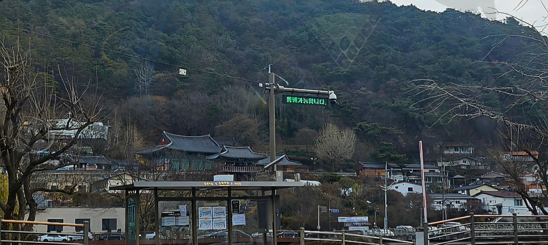 전주 자만벽화마을 옆 동네 | 삶, 산속, 추위, 걱정, 마음이따뜻, 몸도따뜻 | 스탠바이 STANDBUY 디지털 콘텐츠
