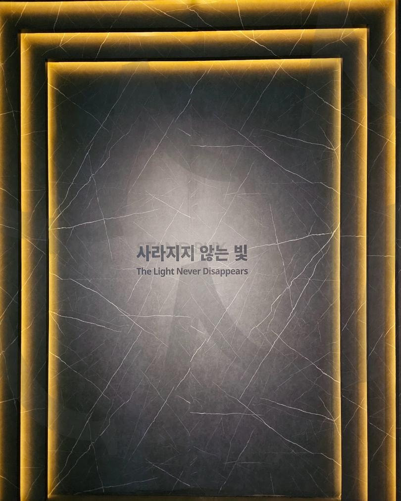 사라지지 않는 빛 | 사라지지않는 빛, 국립문화원, 전주, 흥, 풍류, 상설전시실, ARTS AND IN EVERYDAY LIFE | 스탠바이 STANDBUY 디지털 콘텐츠