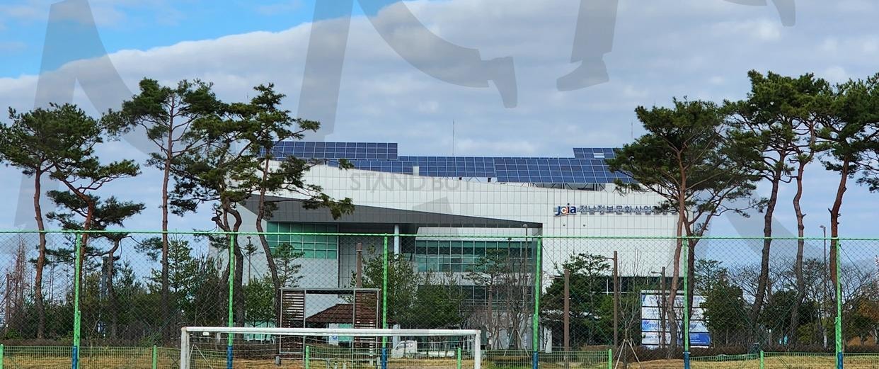 전남정보문화산업진흥원 Jeonnam Information and Culture Industry Promotion Agency | 전남정보문화산업진흥원 Jeonnam Information and Culture Industry Promotion Agency, 전남정보문화산업진흥원, 건물 사진, 전남 문화산업, 전남 문화산업 건물 | 스탠바이 STANDBUY 디지털 콘텐츠