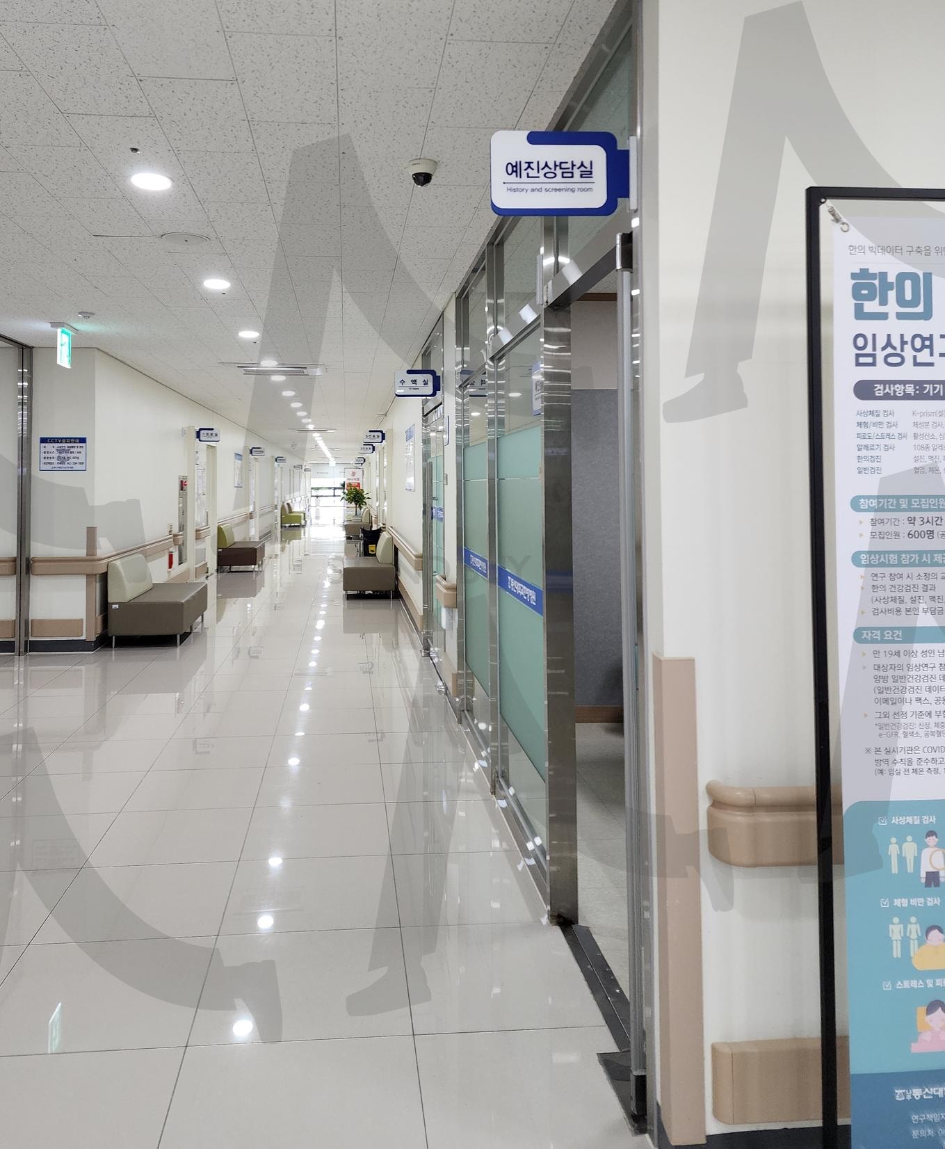 전남 동신대 한방 병원 내부 Inside Dongshin University Oriental Medicine Hospital, South Jeolla Province | 전남 동신대 한방 병원 내부 Inside Dongshin University Oriental Medicine Hospital, South Jeolla Province, 한방 병원, 병원 내부, 병원 복도 | 스탠바이 STANDBUY 디지털 콘텐츠