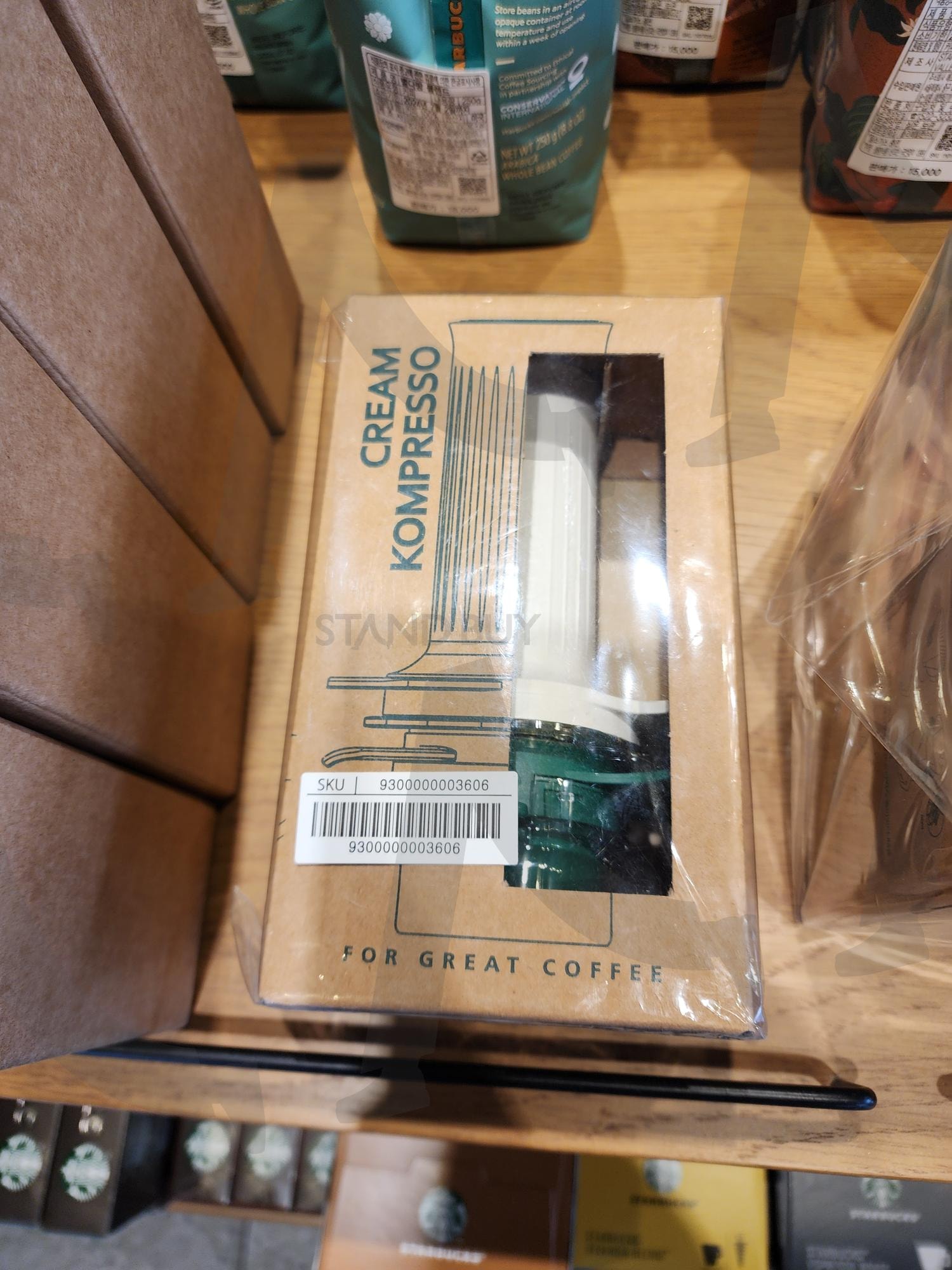 크림 콤프레소 cream kompresso (for great coffee) | 크림 콤프레소 cream kompresso (for great coffee), 크림 콤프레소, cream, kompresso, cream kompresso | 스탠바이 STANDBUY 디지털 콘텐츠