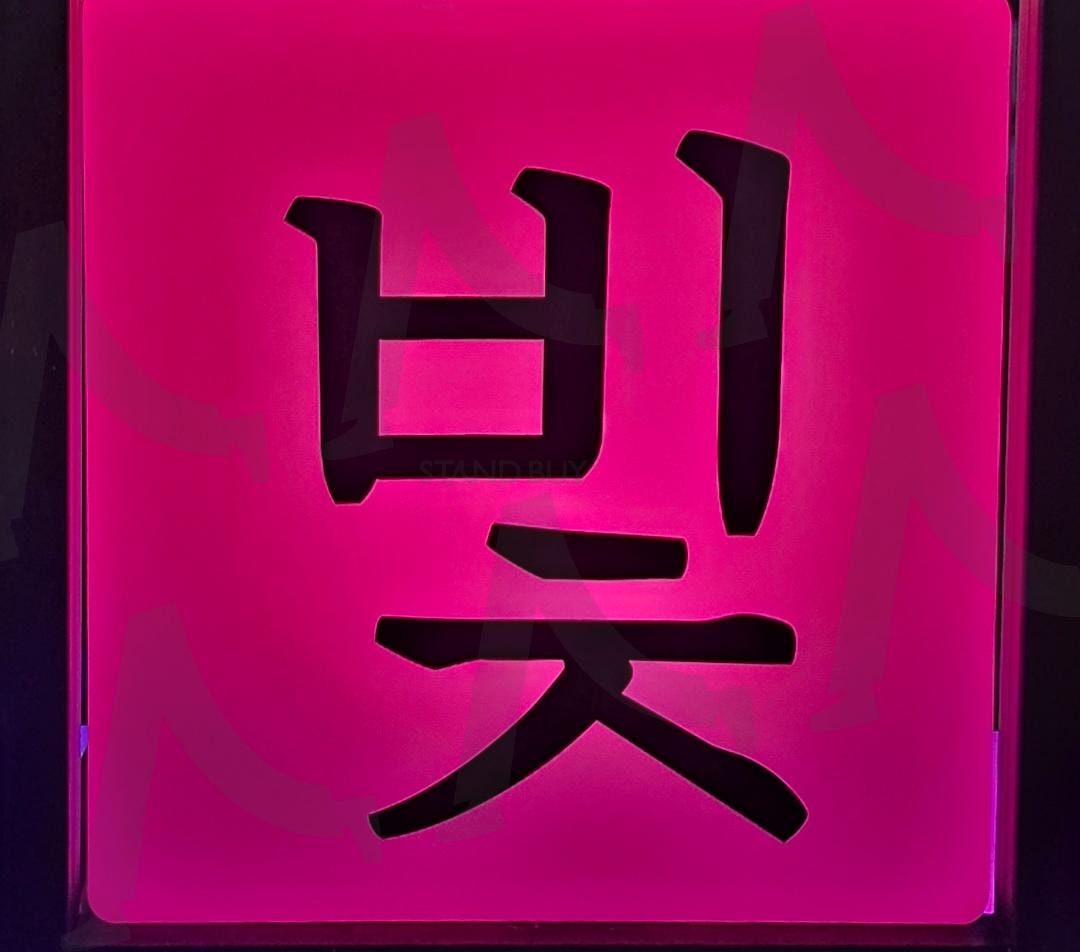 전주오면 꼭 가봐야 할 곳!! 오거리 | 빛, 오거리, 야경, 명소, 크리스마스, 행운, 북적북적 | 스탠바이 STANDBUY 디지털 콘텐츠