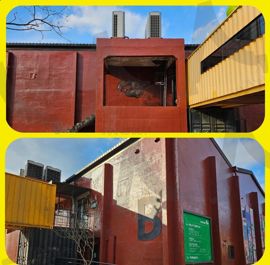 팔복예술공장 | 폐공장, 아티스트, 예술작품, 전통현대의 만남, 발길, 특별한곳, 여행 | 스탠바이 STANDBUY 디지털 콘텐츠