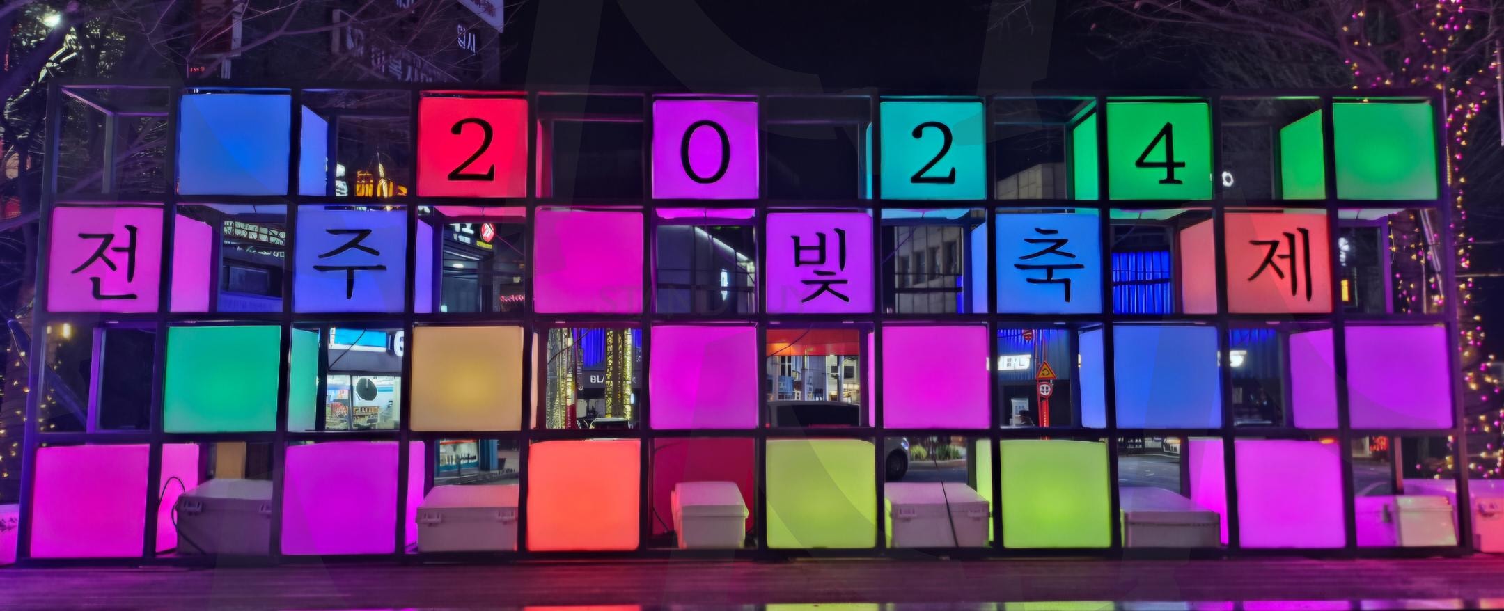 전주 오거리 크리스마스 명소 | 명소, 예술, 찍으면, 다 작품이 된다, 신기한 트리도 많고, 눈이 즐거운 곳 | 스탠바이 STANDBUY 디지털 콘텐츠