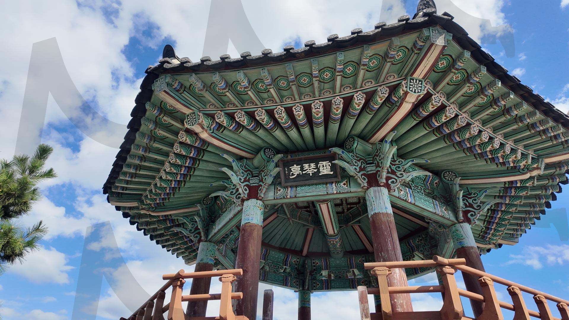 속초영금정 | 영금정, 속초, 전통, 건물, 강원도 | 스탠바이 STANDBUY 디지털 콘텐츠