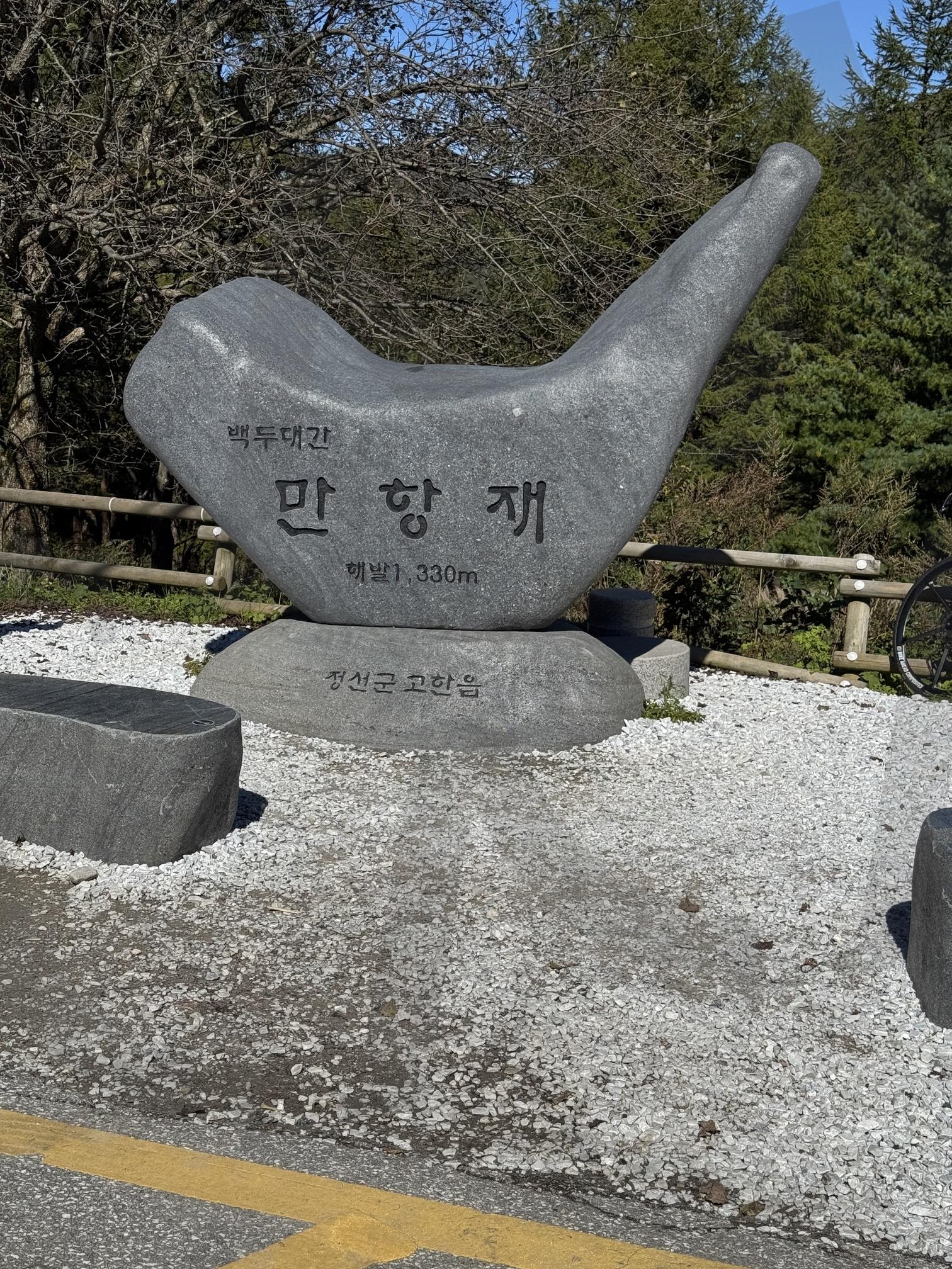 만항재 | 강원도, 만항재, 높은고도, 정성, 백두대간 | 스탠바이 STANDBUY 디지털 콘텐츠