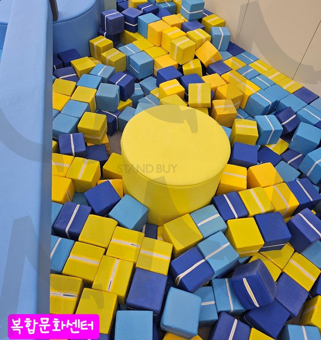 복합문화센터 놀이터 | 복합문화센터, 놀이터, 선생님, 예약가능, 커피숍 | 스탠바이 STANDBUY 디지털 콘텐츠