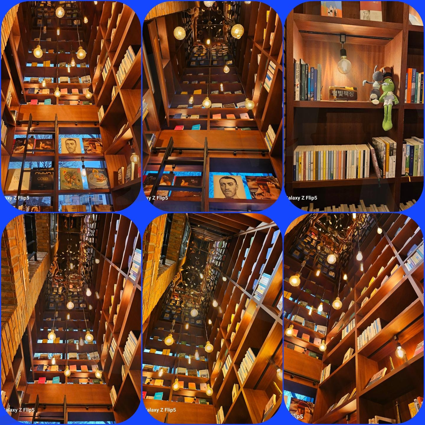 다가여행자도서관 | 다가여행자도서관, 다각도, 에서, 찍은 사진들, 멋짐 | 스탠바이 STANDBUY 디지털 콘텐츠