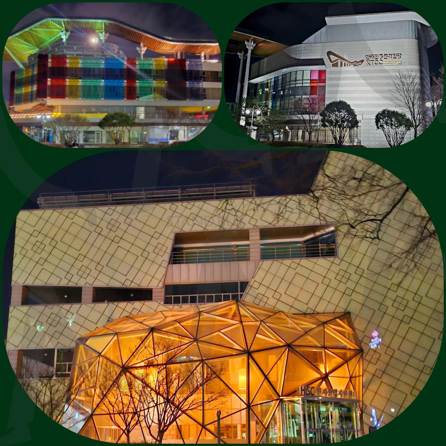 한국전통문화전당 | 한국전통문화전당, 열림동, 키움동, 공연동, 한지산업지원센터 | 스탠바이 STANDBUY 디지털 콘텐츠