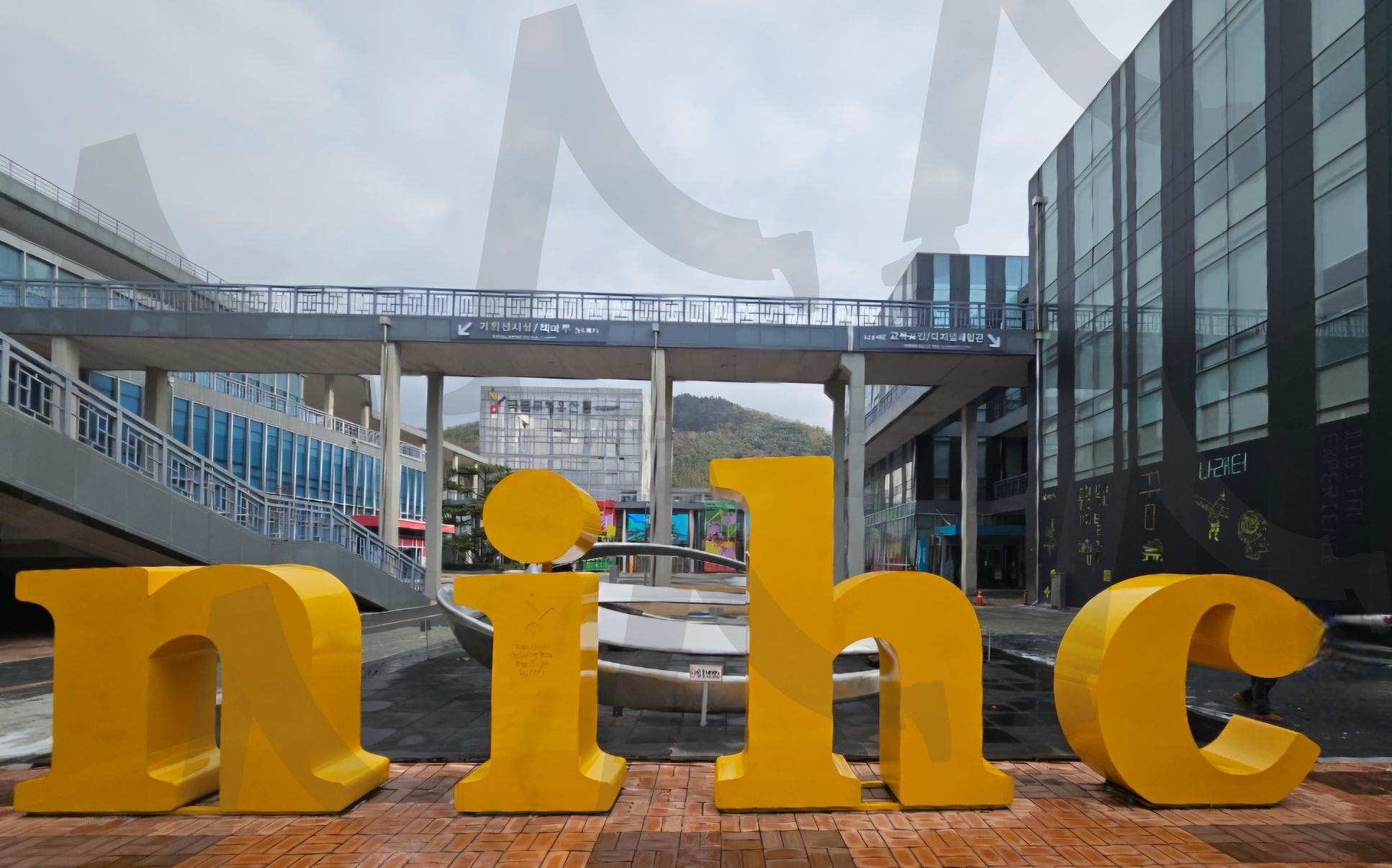 전주 국립문화원 입구 | 국립문화원, 전주, 완산구, 한옥마을, 향교, 관광지 | 스탠바이 STANDBUY 디지털 콘텐츠