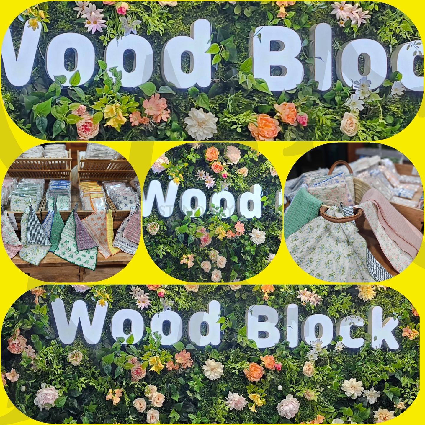 한옥마을의 wood blog | 한옥마을, 전주, 수제, 비누, 세안제, 블랑켓, Wood blog, 새로 생긴 곳 | 스탠바이 STANDBUY 디지털 콘텐츠