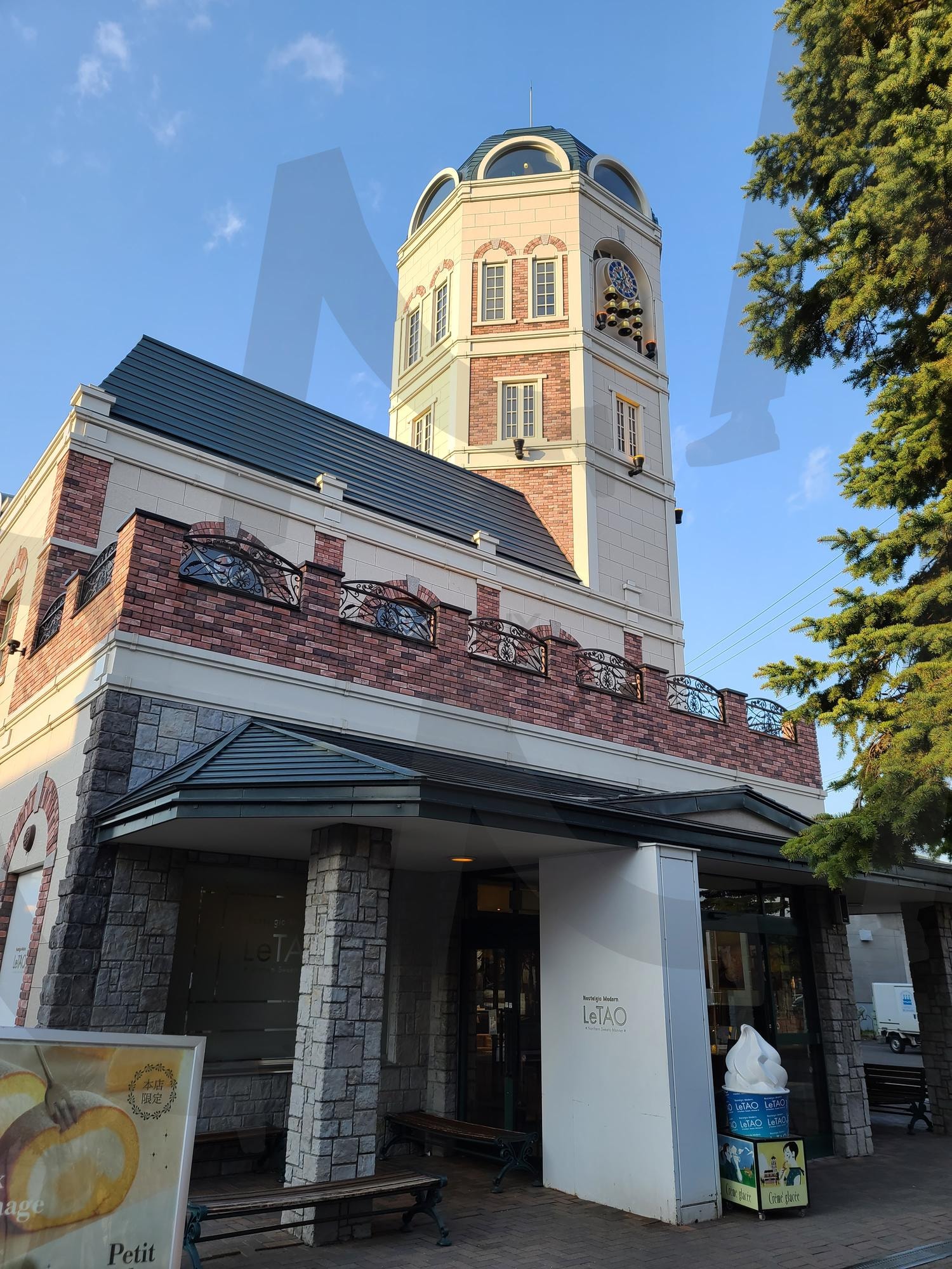 일본 아이스크림 가게 | 건물, 건축, 아이스크림, 빵집, 풍경, 맑음 | 스탠바이 STANDBUY 디지털 콘텐츠