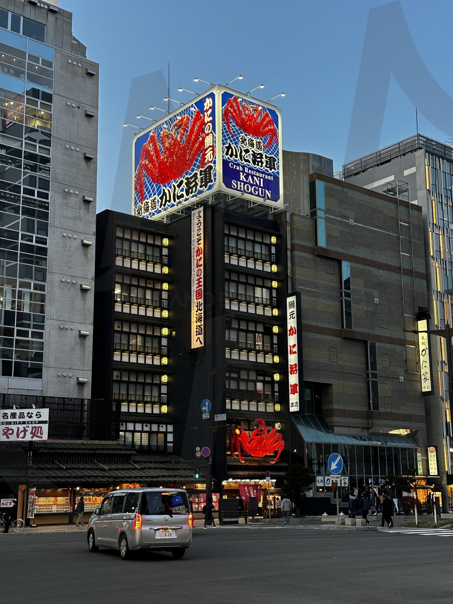 일본 거리 풍경 | 일본, 거리, 야경, 일상, 건물 | 스탠바이 STANDBUY 디지털 콘텐츠