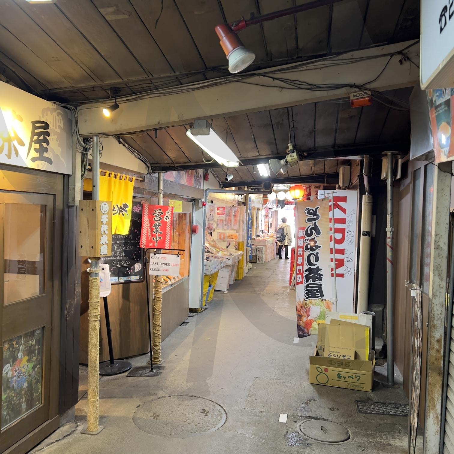 일본 먹거리 시장 | 음식, 시장, 먹거리, 시장풍경, 맛집 | 스탠바이 STANDBUY 디지털 콘텐츠