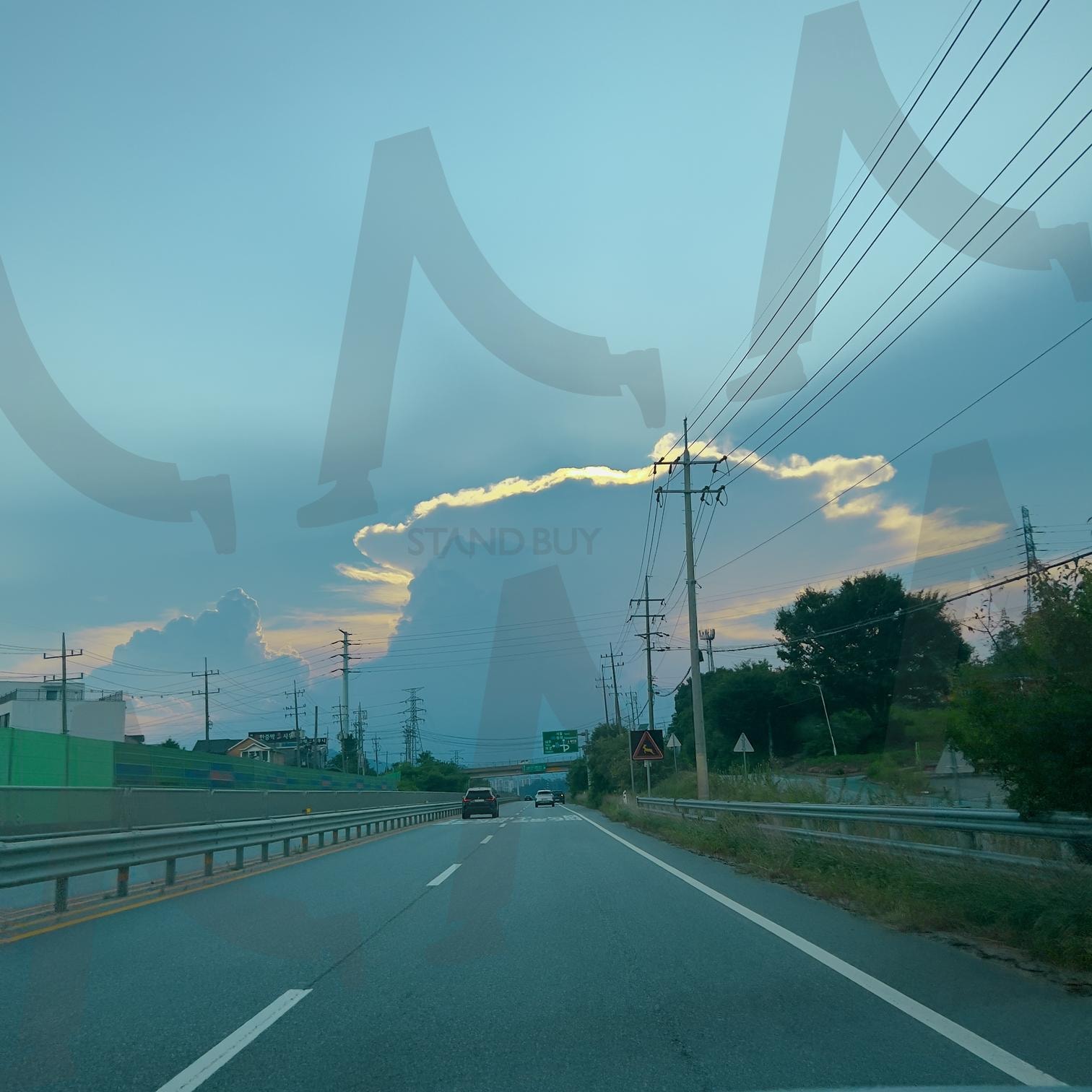 멋진 구름 | 구름, 하늘, 도로, 일상, 여행 | 스탠바이 STANDBUY 디지털 콘텐츠
