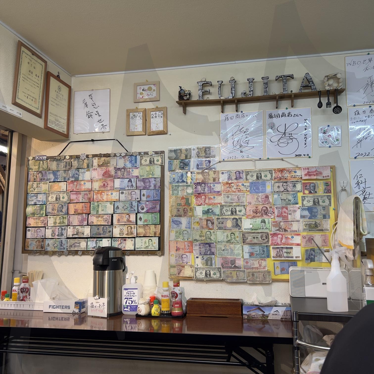 식당 내부 사진 | 돈, 달러, 식당, 인테리어, 사인 | 스탠바이 STANDBUY 디지털 콘텐츠