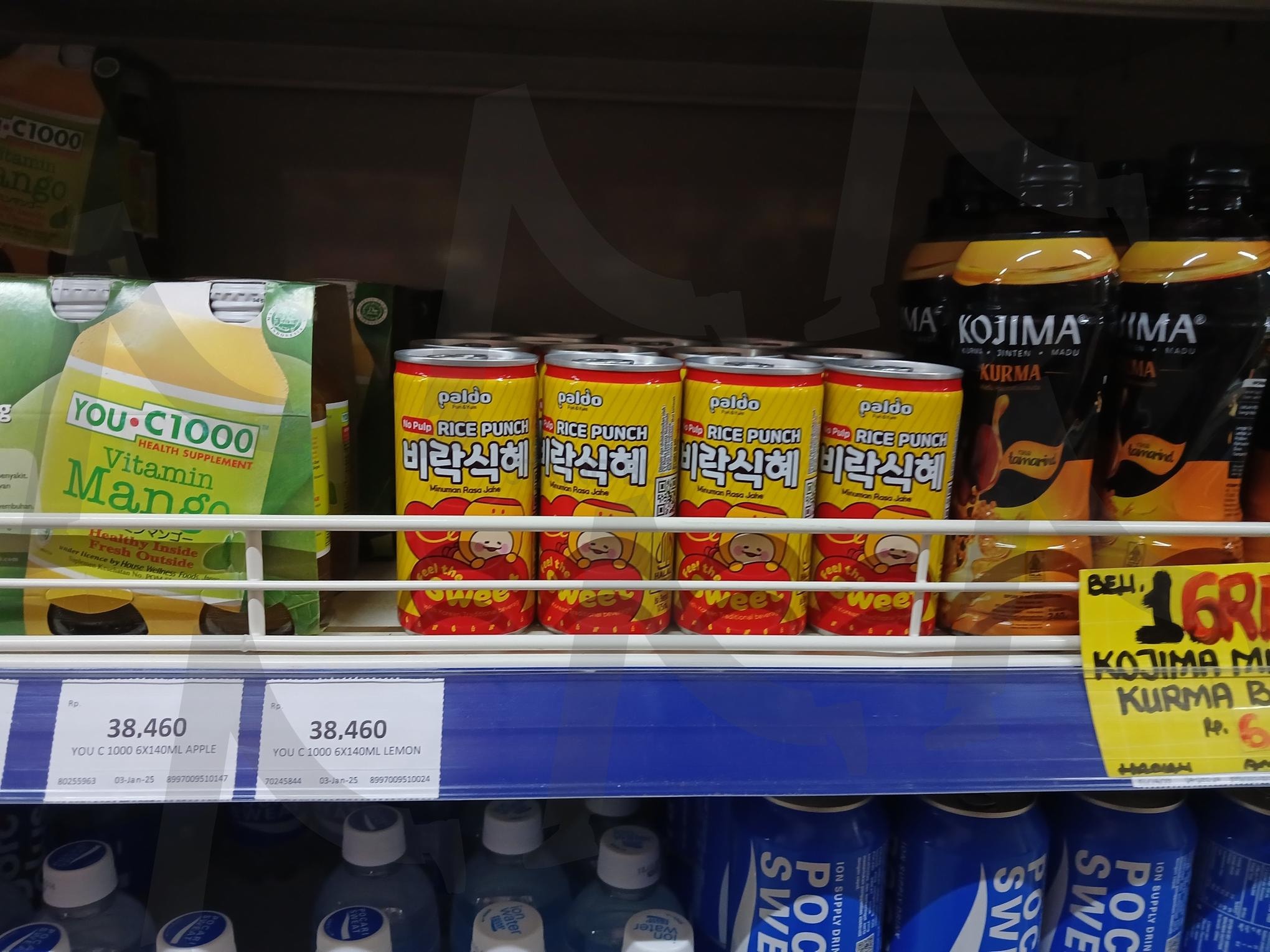 인니_자카르타_K-Food 비락식혜 | 인니_자카르타_K-Food, 자카르타_HariHari Mart, K-Food 식혜, 비락식혜 현지 유통, 건더기 없는 맑은 식혜 | 스탠바이 STANDBUY 디지털 콘텐츠