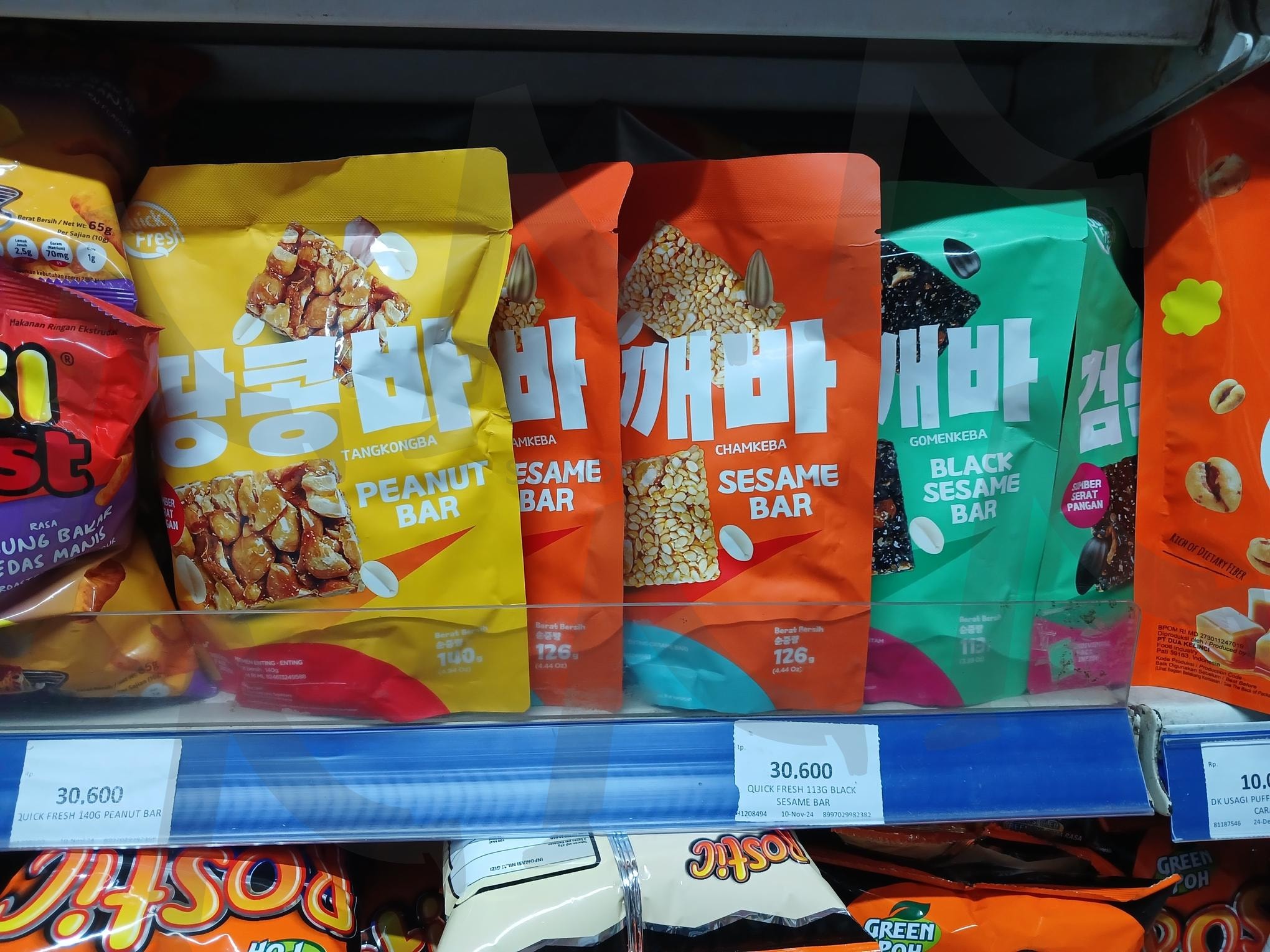 인니_자카르타_K-Food 땅콩바 | 인니_자카르타_K-Food, K-Food 땅콩바, 자카르타 K-Food 스낵, HariHari Mart K-Food, 현지인들이 좋아함 | 스탠바이 STANDBUY 디지털 콘텐츠