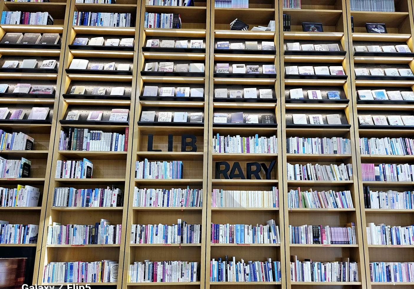 전주 꽃심 도서관 | 전주, 중화산동, 시립도서관, 꽃심, 3층까지있어요, 3시간무료주차 | 스탠바이 STANDBUY 디지털 콘텐츠