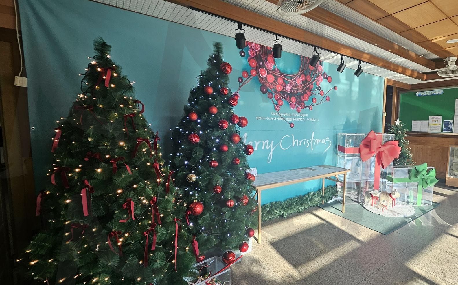 전주 평화동 예본교회 | 예본교회, 전주, 평화동, 기도, 하나님, 소원, 마음, 비우기, 눈물 | 스탠바이 STANDBUY 디지털 콘텐츠