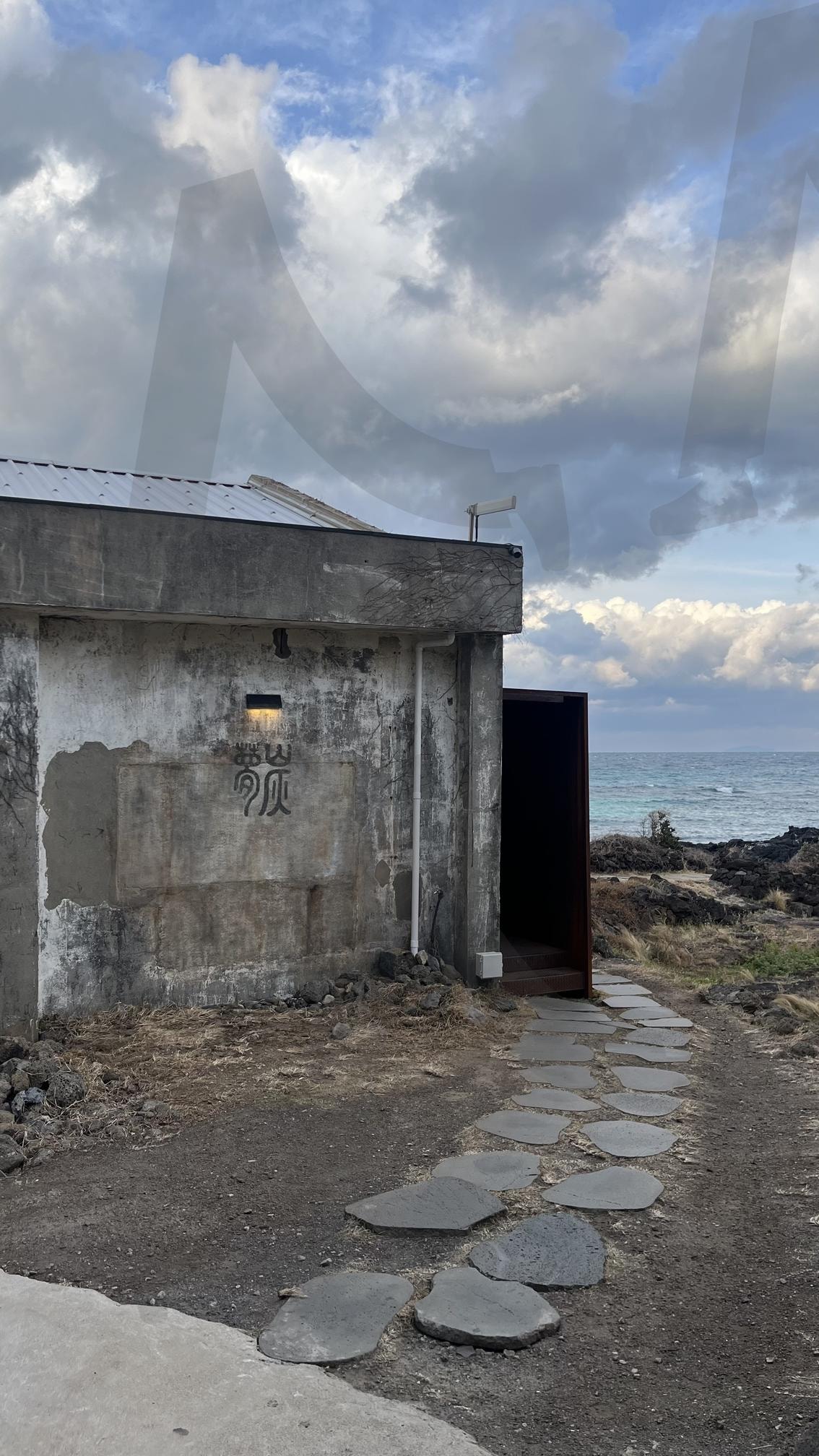 제주도 푸른 하늘 | 제주도, 몽탄, 제주도 몽탄, 하늘, 제주도바다, 제주도 하늘, 겨울바다 | 스탠바이 STANDBUY 디지털 콘텐츠