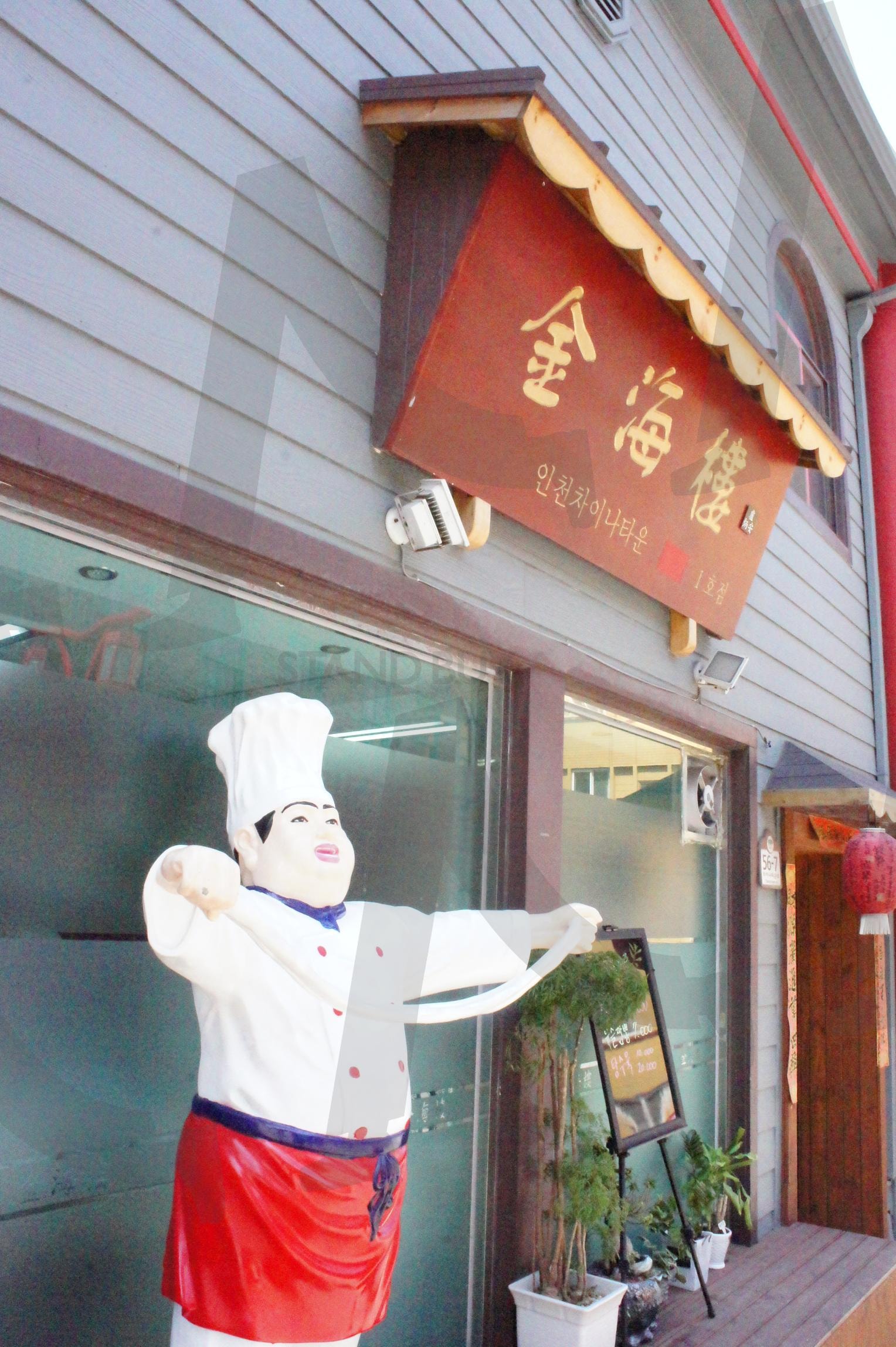 인천 차이나타운 | 인천, 차이나타운, 중식당, 자장면, 짬뽕 | 스탠바이 STANDBUY 디지털 콘텐츠